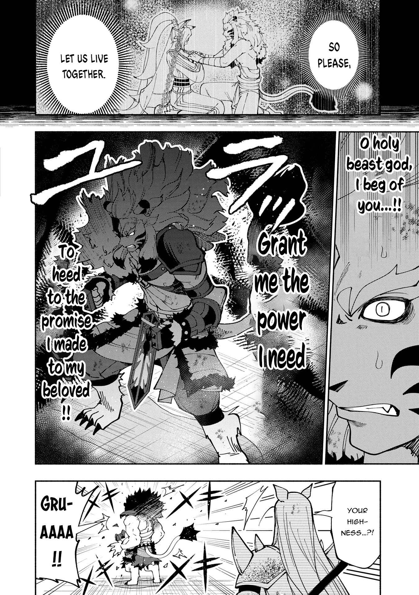 Hellmode ~Gamer Who Likes to Speedrun Becomes Peerless in a Parallel World with Obsolete Setting~ Chapter 72 — Page 3