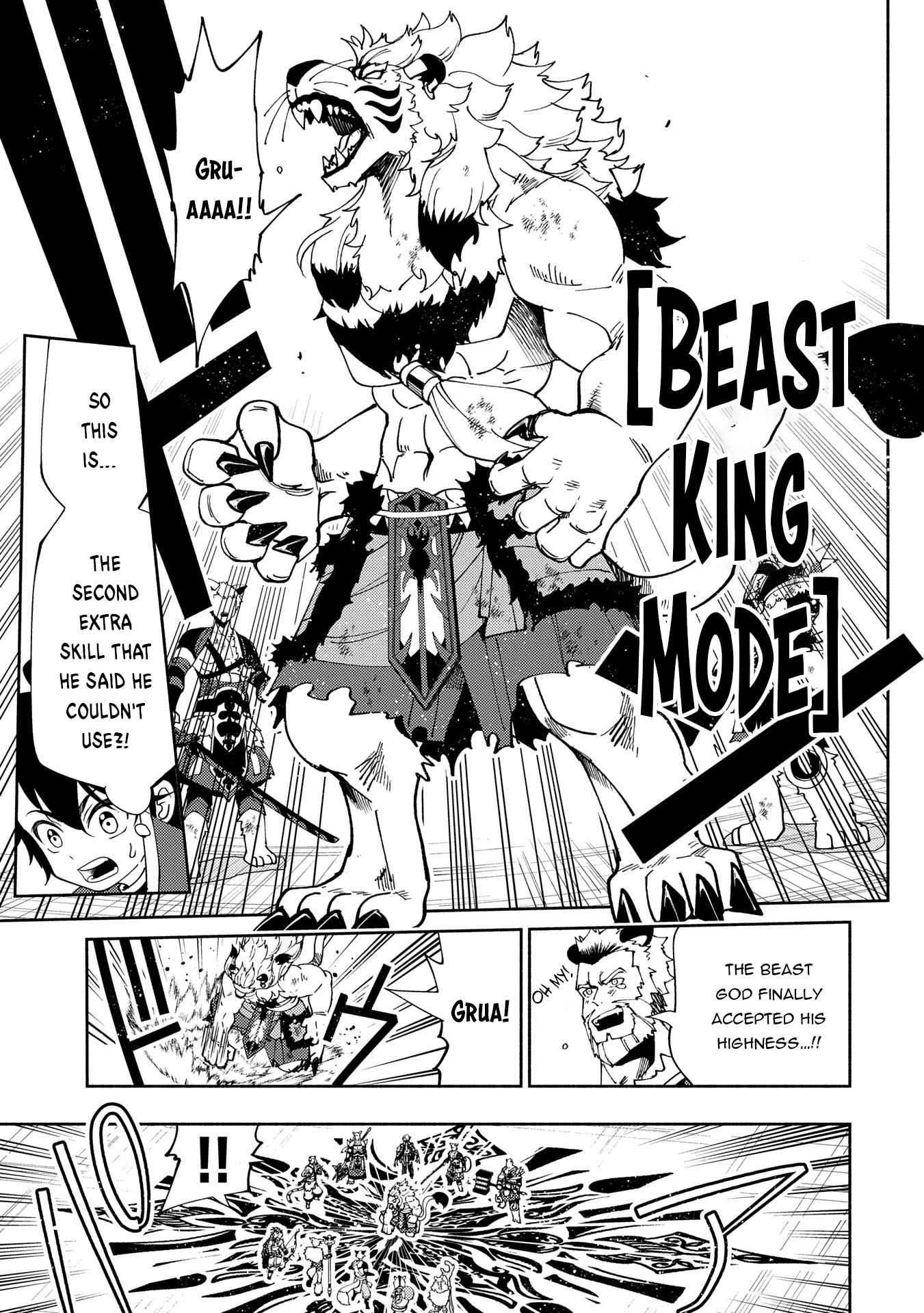 Hellmode ~Gamer Who Likes to Speedrun Becomes Peerless in a Parallel World with Obsolete Setting~ Chapter 72 — Page 4