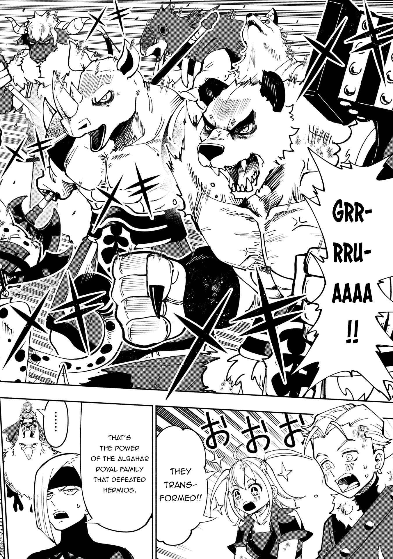 Hellmode ~Gamer Who Likes to Speedrun Becomes Peerless in a Parallel World with Obsolete Setting~ Chapter 72 — Page 5