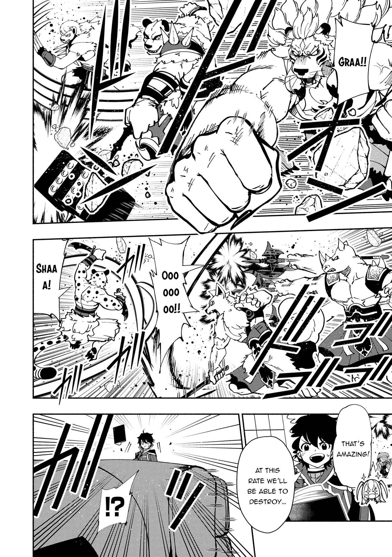 Hellmode ~Gamer Who Likes to Speedrun Becomes Peerless in a Parallel World with Obsolete Setting~ Chapter 72 — Page 7