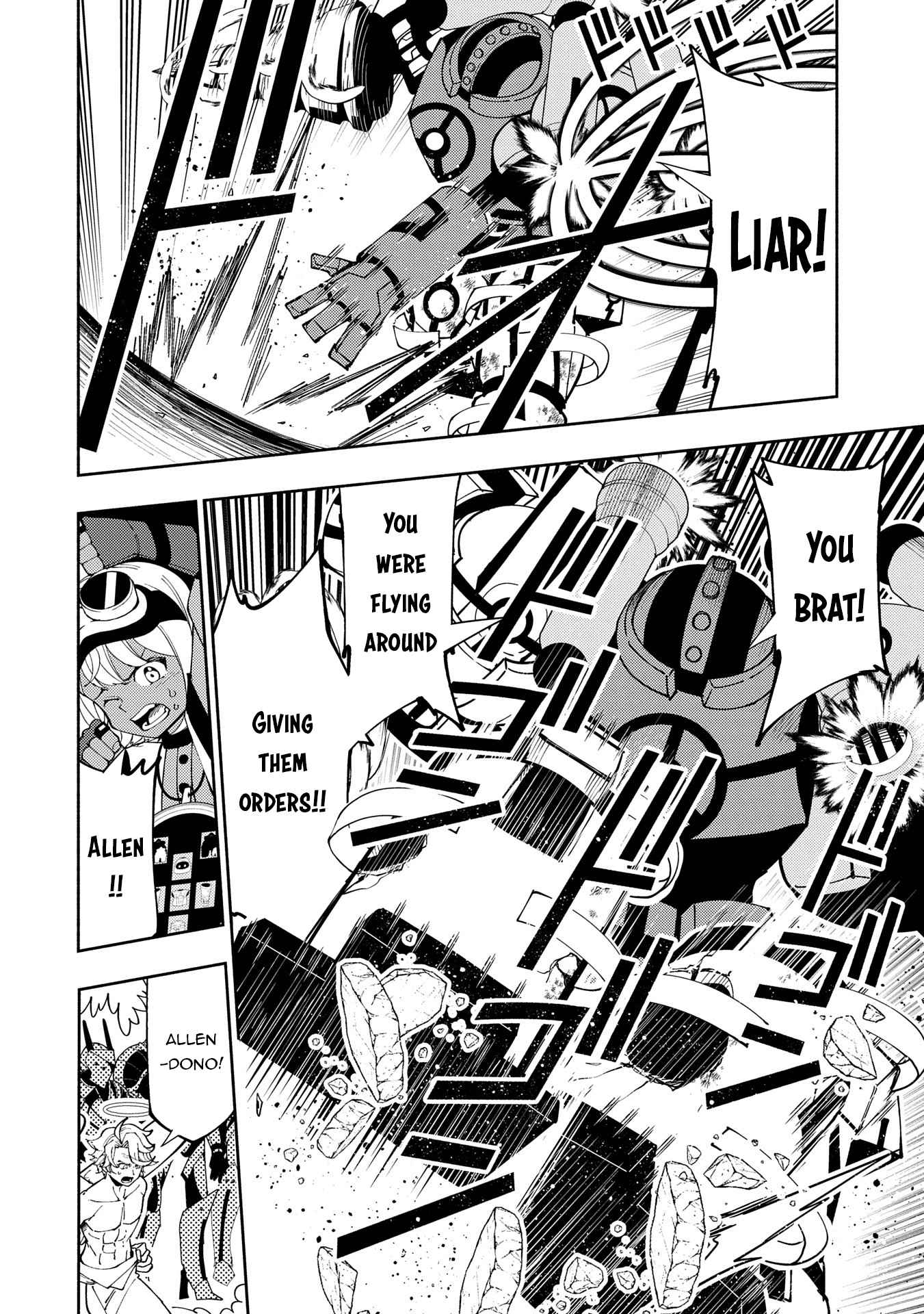 Hellmode ~Gamer Who Likes to Speedrun Becomes Peerless in a Parallel World with Obsolete Setting~ Chapter 72 — Page 9