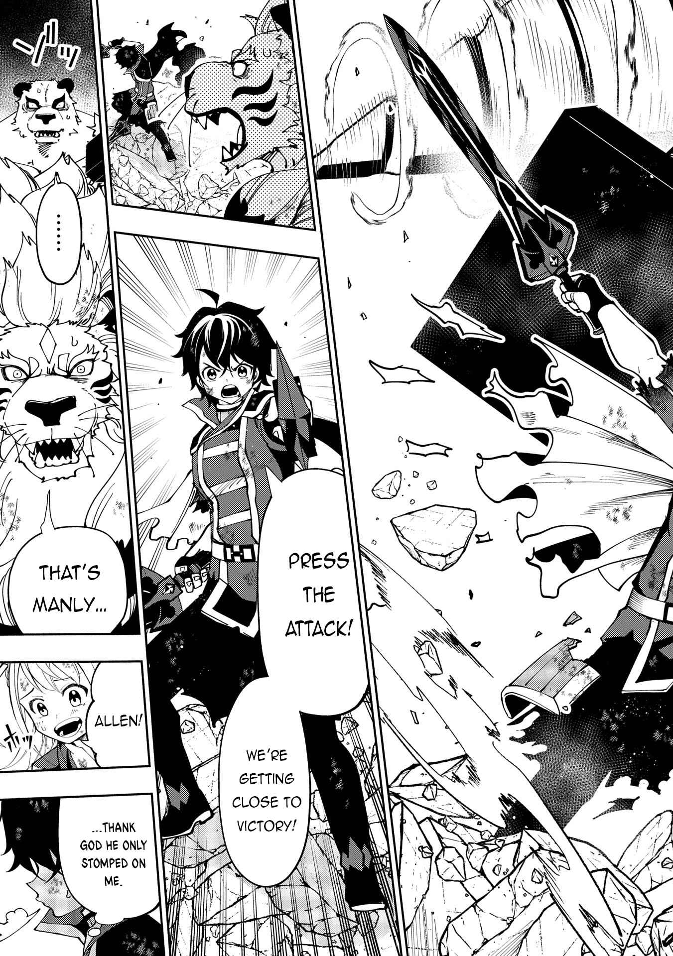 Hellmode ~Gamer Who Likes to Speedrun Becomes Peerless in a Parallel World with Obsolete Setting~ Chapter 72 — Page 12