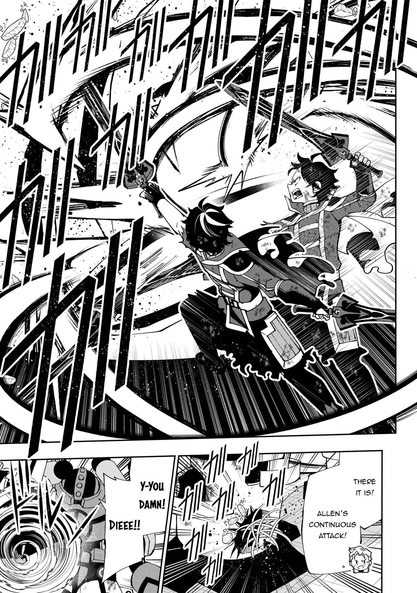 Hellmode ~Gamer Who Likes to Speedrun Becomes Peerless in a Parallel World with Obsolete Setting~ Chapter 72 — Page 14