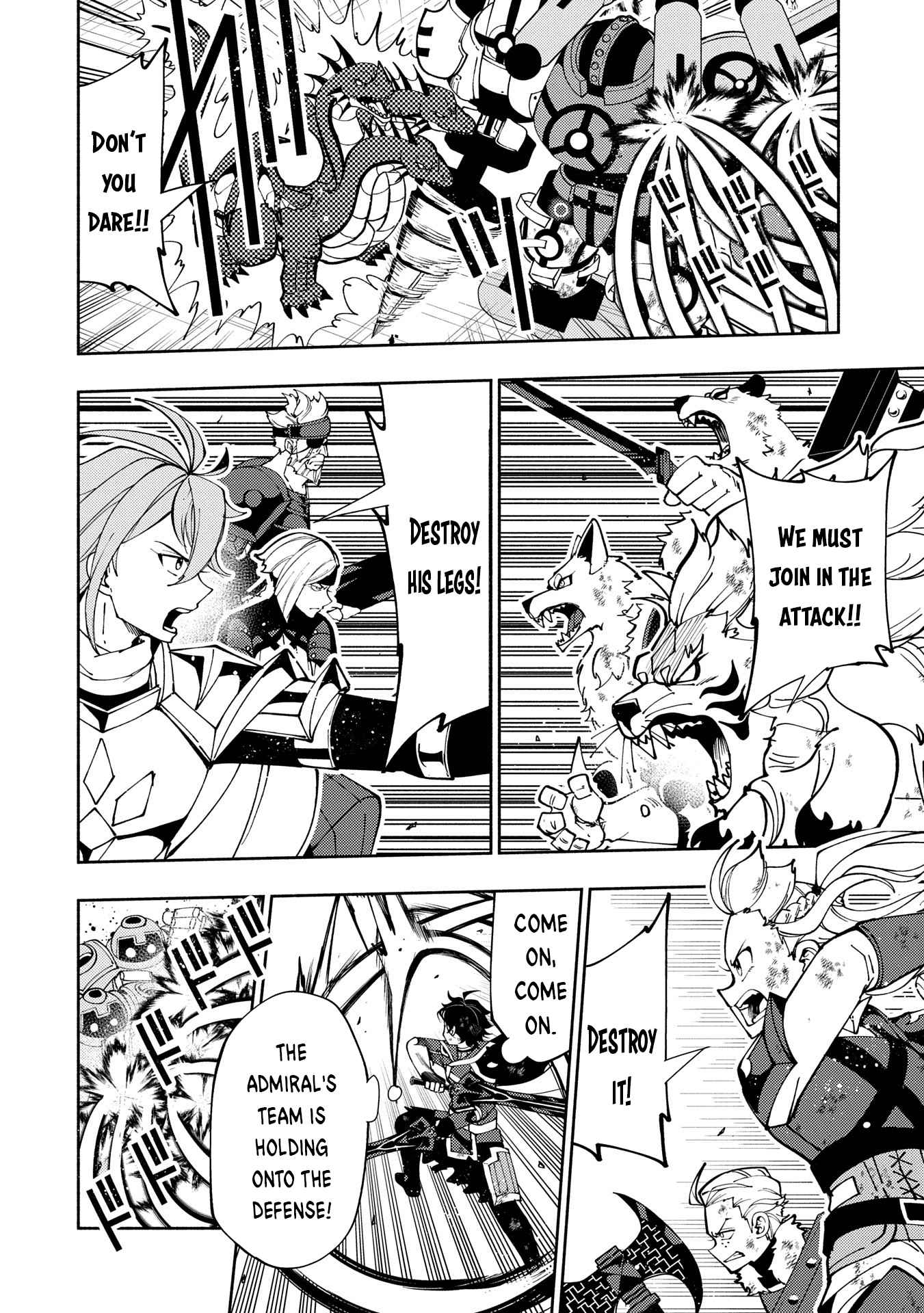 Hellmode ~Gamer Who Likes to Speedrun Becomes Peerless in a Parallel World with Obsolete Setting~ Chapter 72 — Page 15
