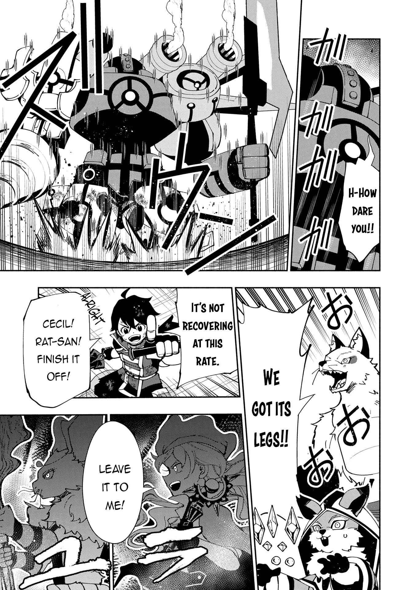 Hellmode ~Gamer Who Likes to Speedrun Becomes Peerless in a Parallel World with Obsolete Setting~ Chapter 72 — Page 16