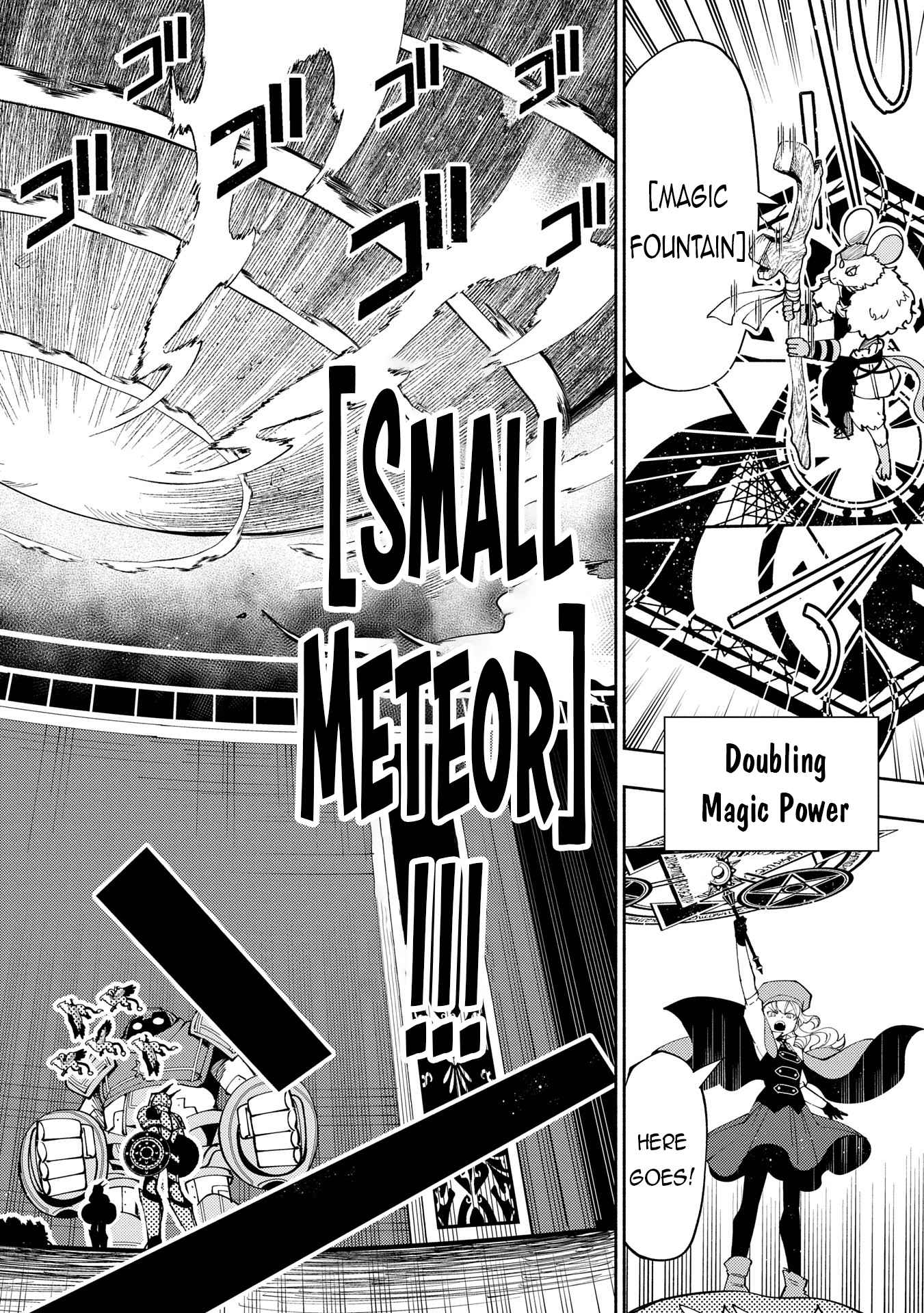 Hellmode ~Gamer Who Likes to Speedrun Becomes Peerless in a Parallel World with Obsolete Setting~ Chapter 72 — Page 17