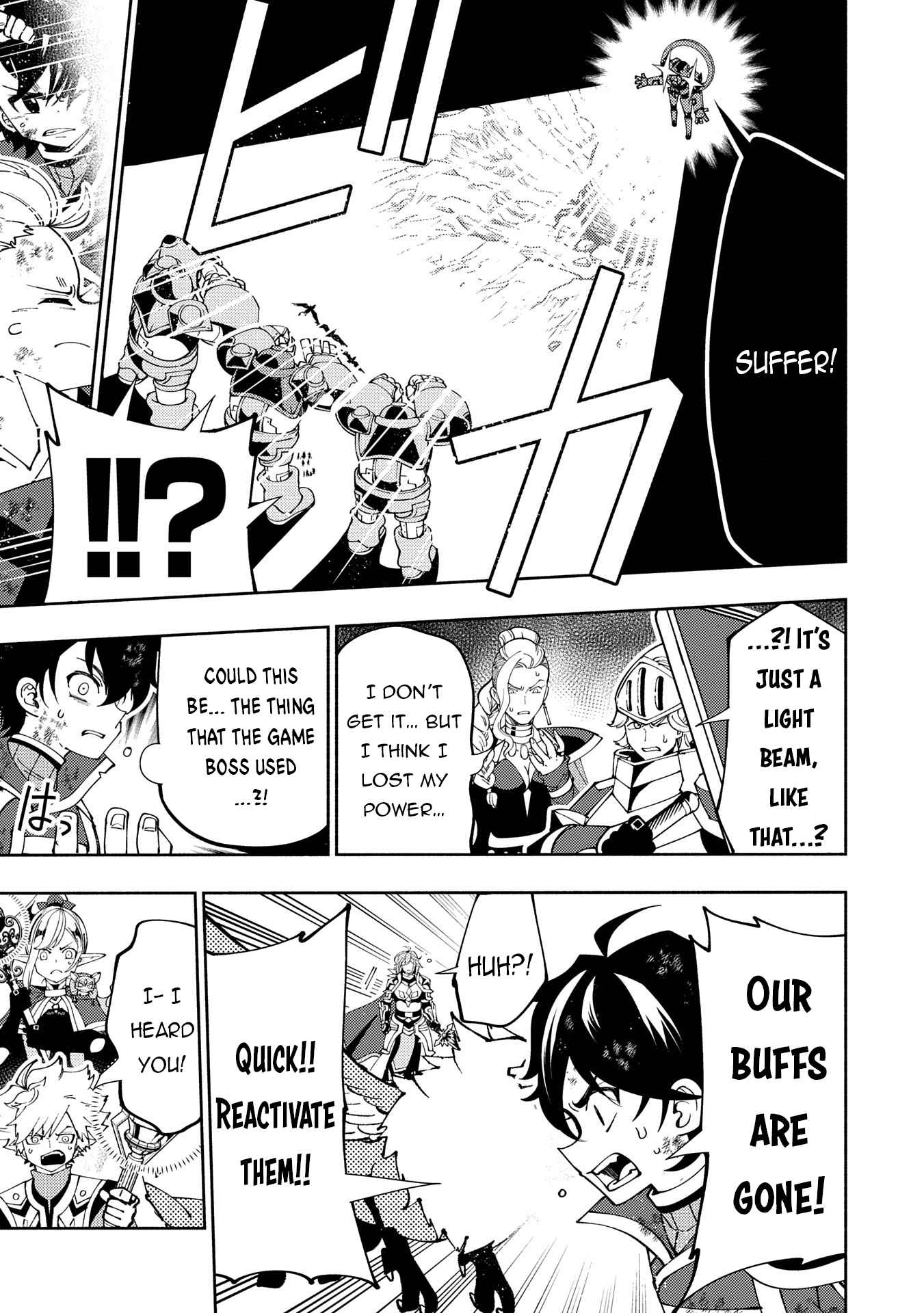 Hellmode ~Gamer Who Likes to Speedrun Becomes Peerless in a Parallel World with Obsolete Setting~ Chapter 72 — Page 22
