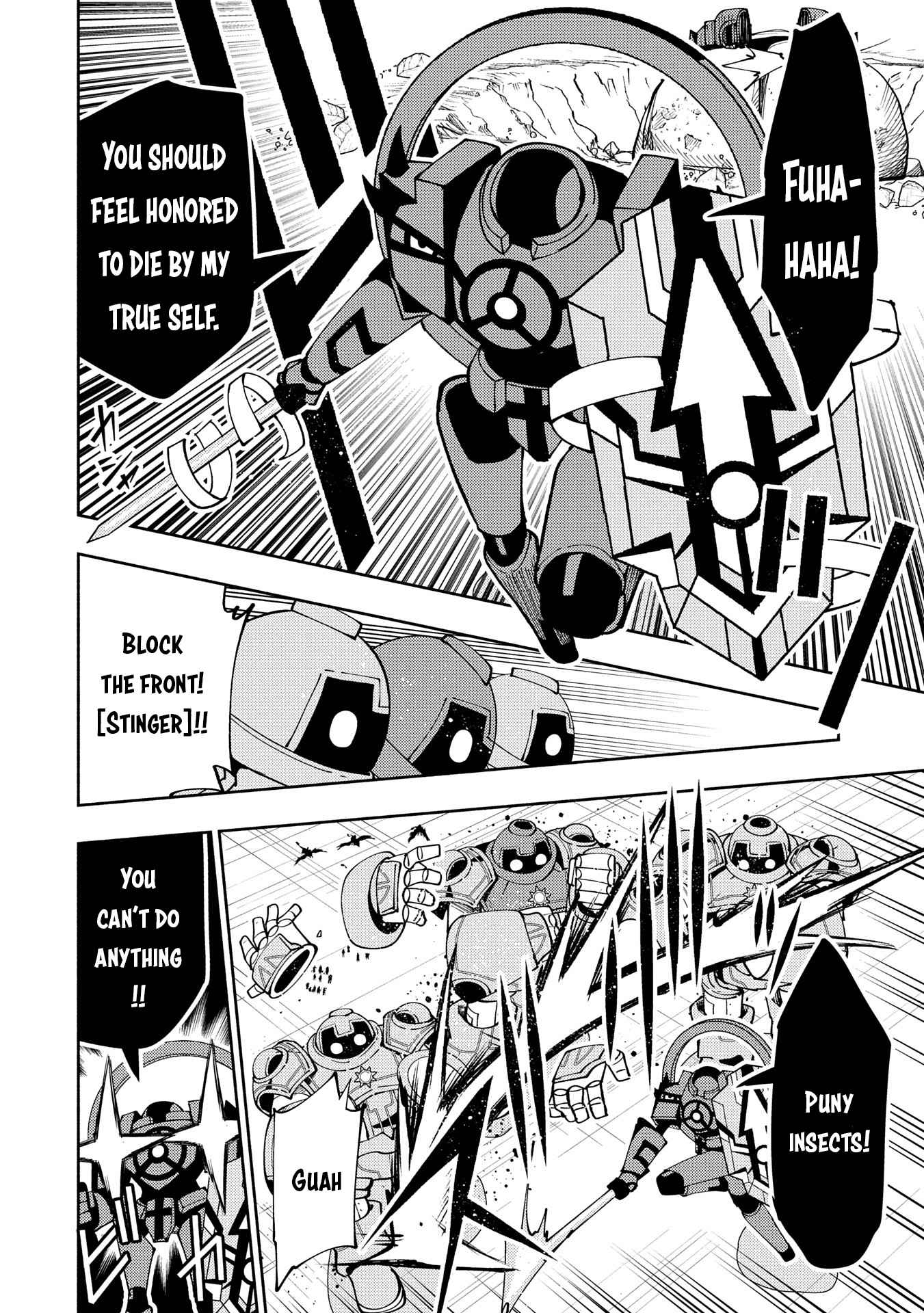 Hellmode ~Gamer Who Likes to Speedrun Becomes Peerless in a Parallel World with Obsolete Setting~ Chapter 72 — Page 23