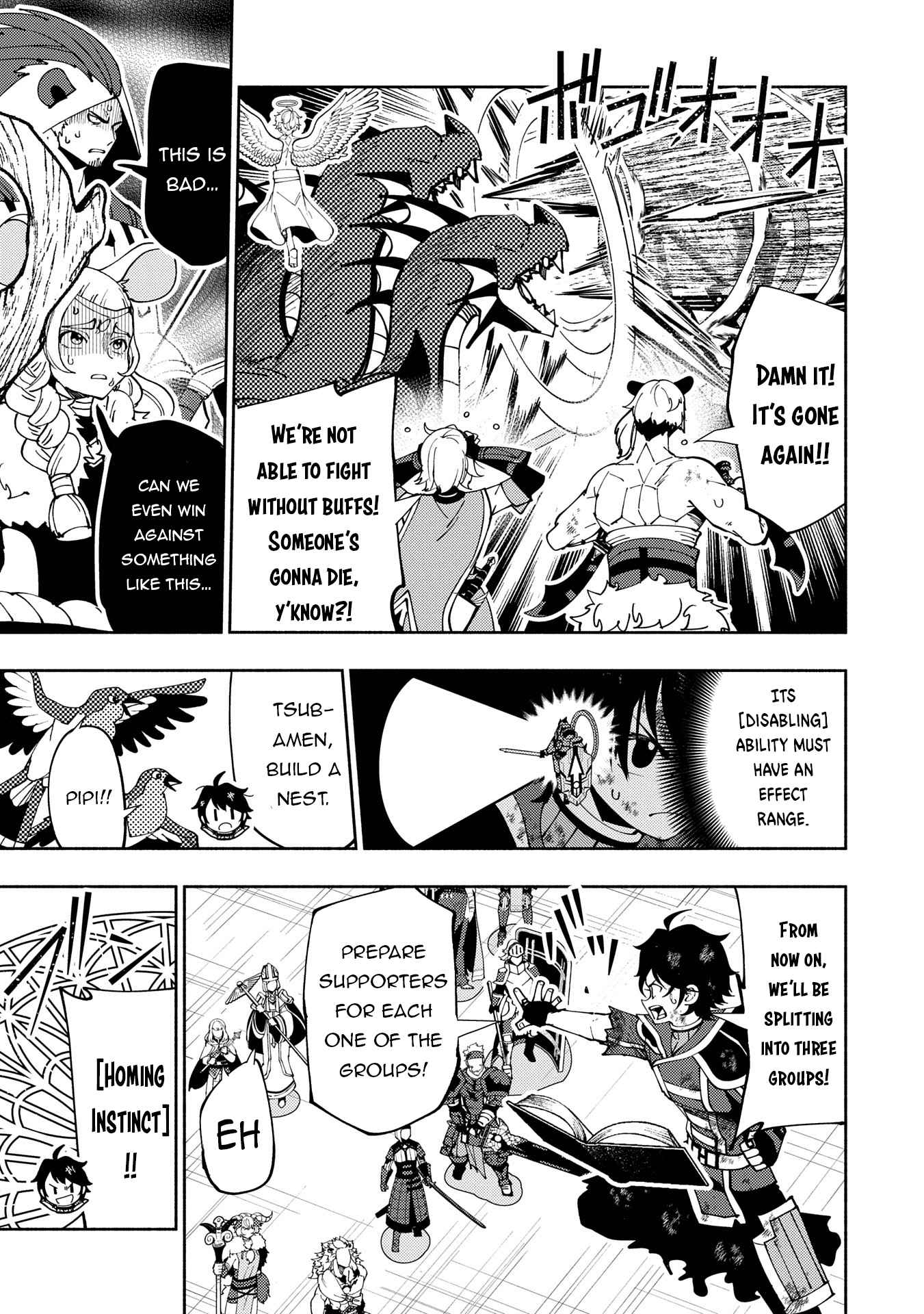 Hellmode ~Gamer Who Likes to Speedrun Becomes Peerless in a Parallel World with Obsolete Setting~ Chapter 72 — Page 24