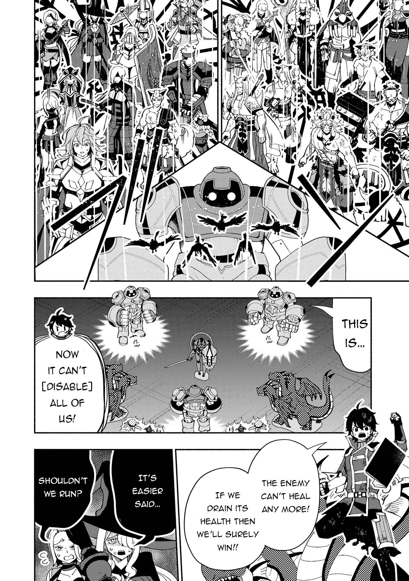 Hellmode ~Gamer Who Likes to Speedrun Becomes Peerless in a Parallel World with Obsolete Setting~ Chapter 72 — Page 25