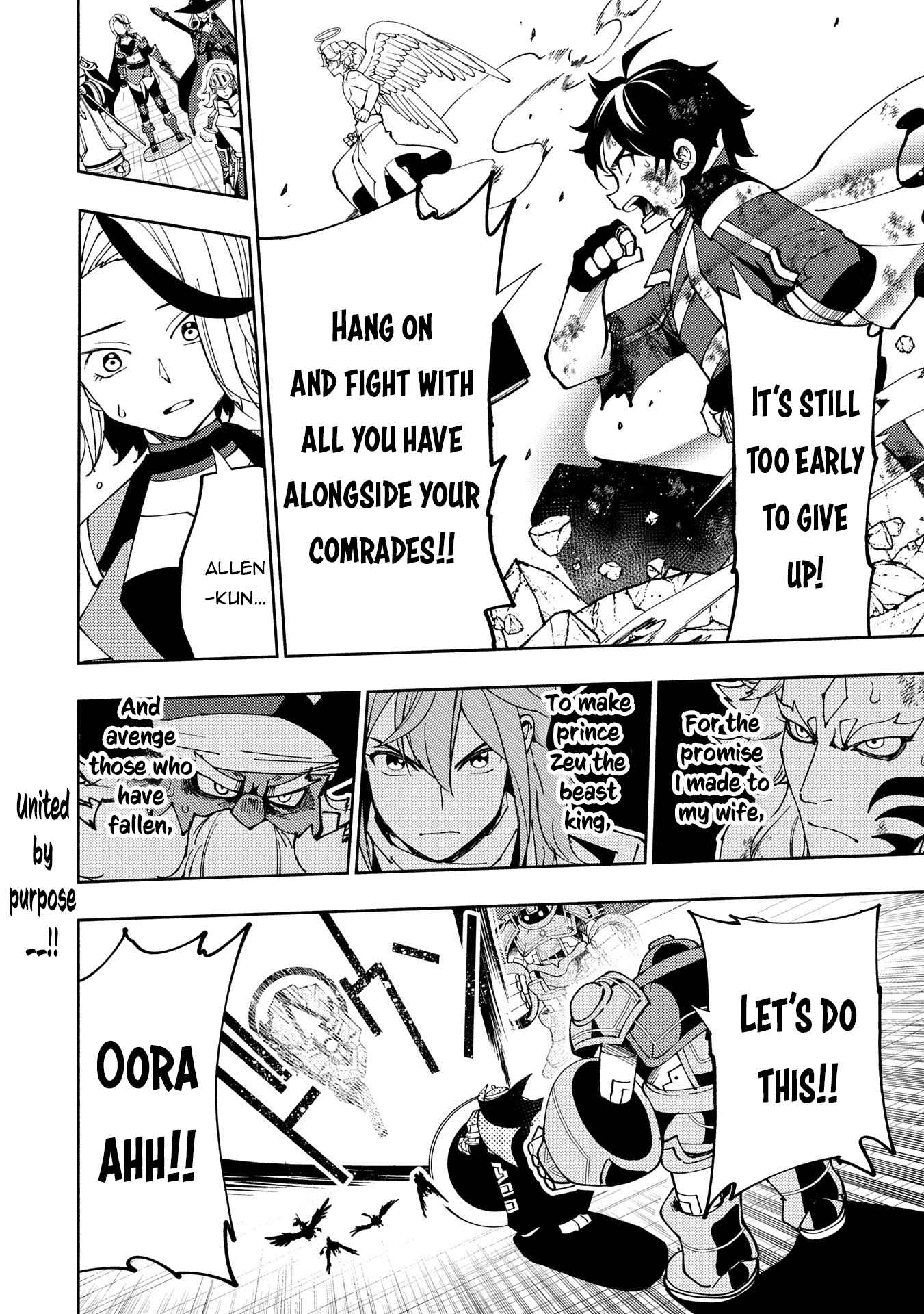 Hellmode ~Gamer Who Likes to Speedrun Becomes Peerless in a Parallel World with Obsolete Setting~ Chapter 72 — Page 27