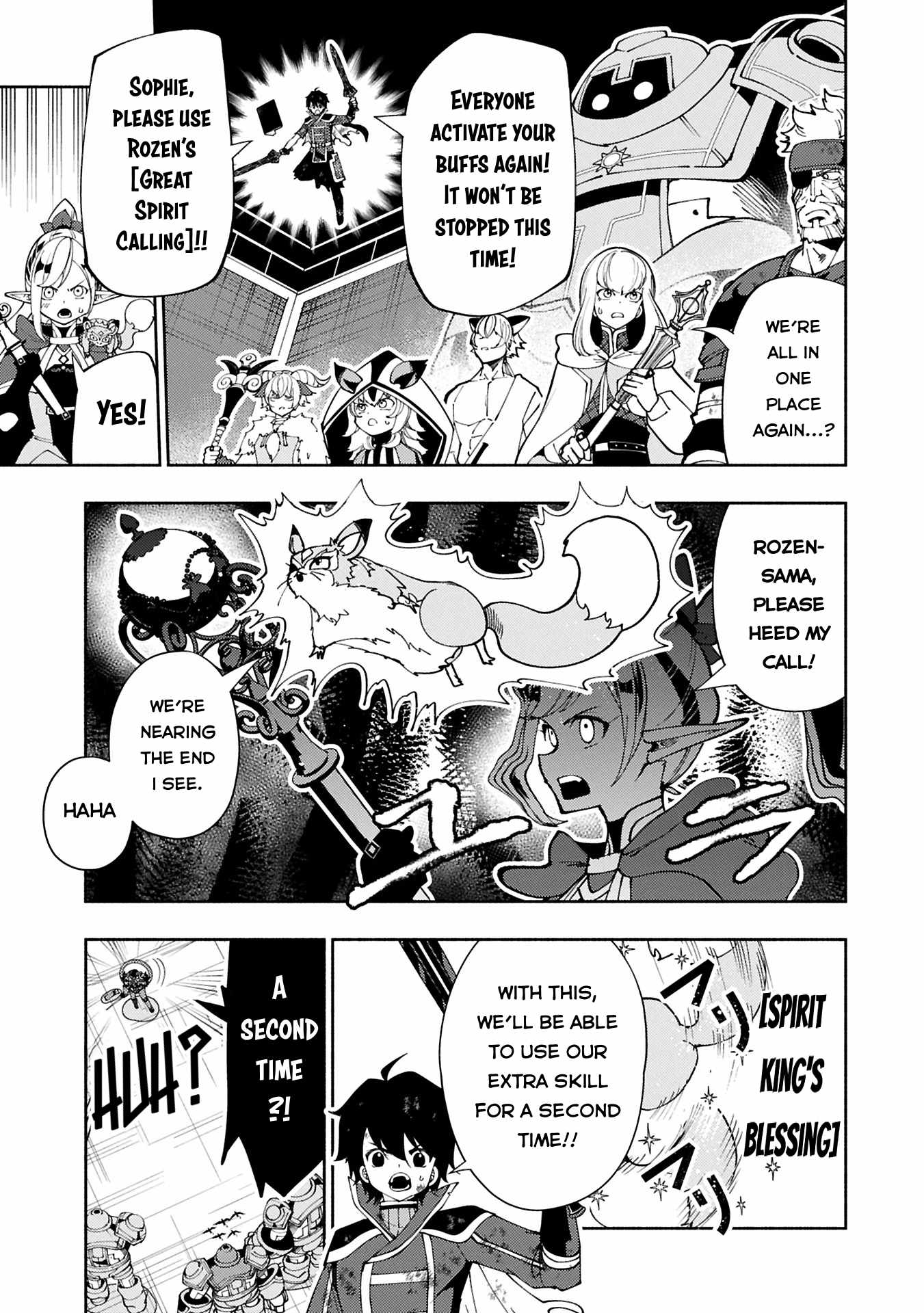 Hellmode ~Gamer Who Likes to Speedrun Becomes Peerless in a Parallel World with Obsolete Setting~ Chapter 73.1 — Page 8