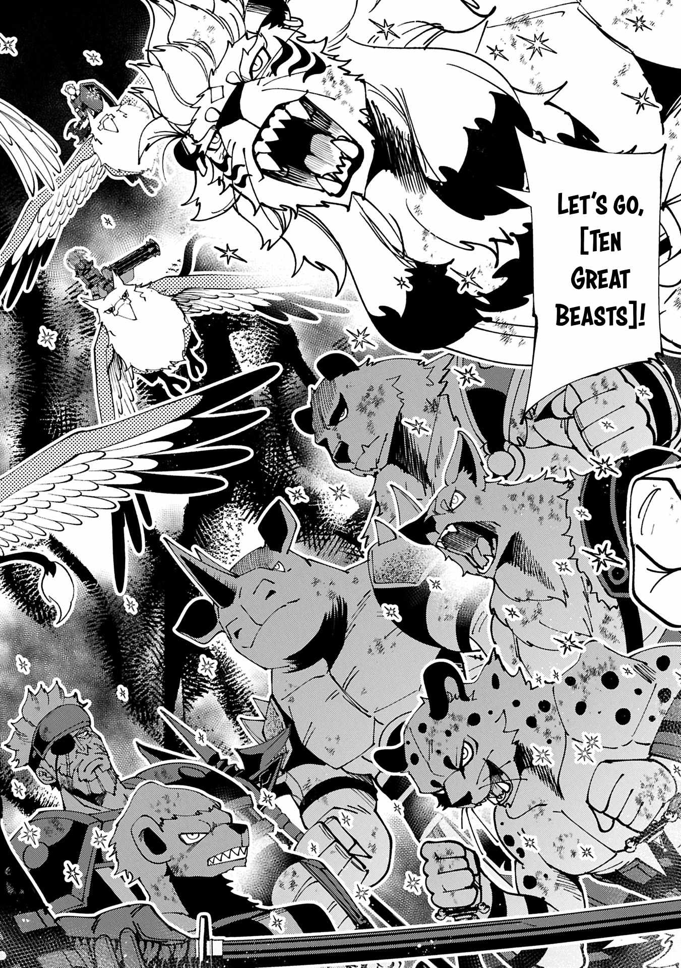 Hellmode ~Gamer Who Likes to Speedrun Becomes Peerless in a Parallel World with Obsolete Setting~ Chapter 73.1 — Page 13