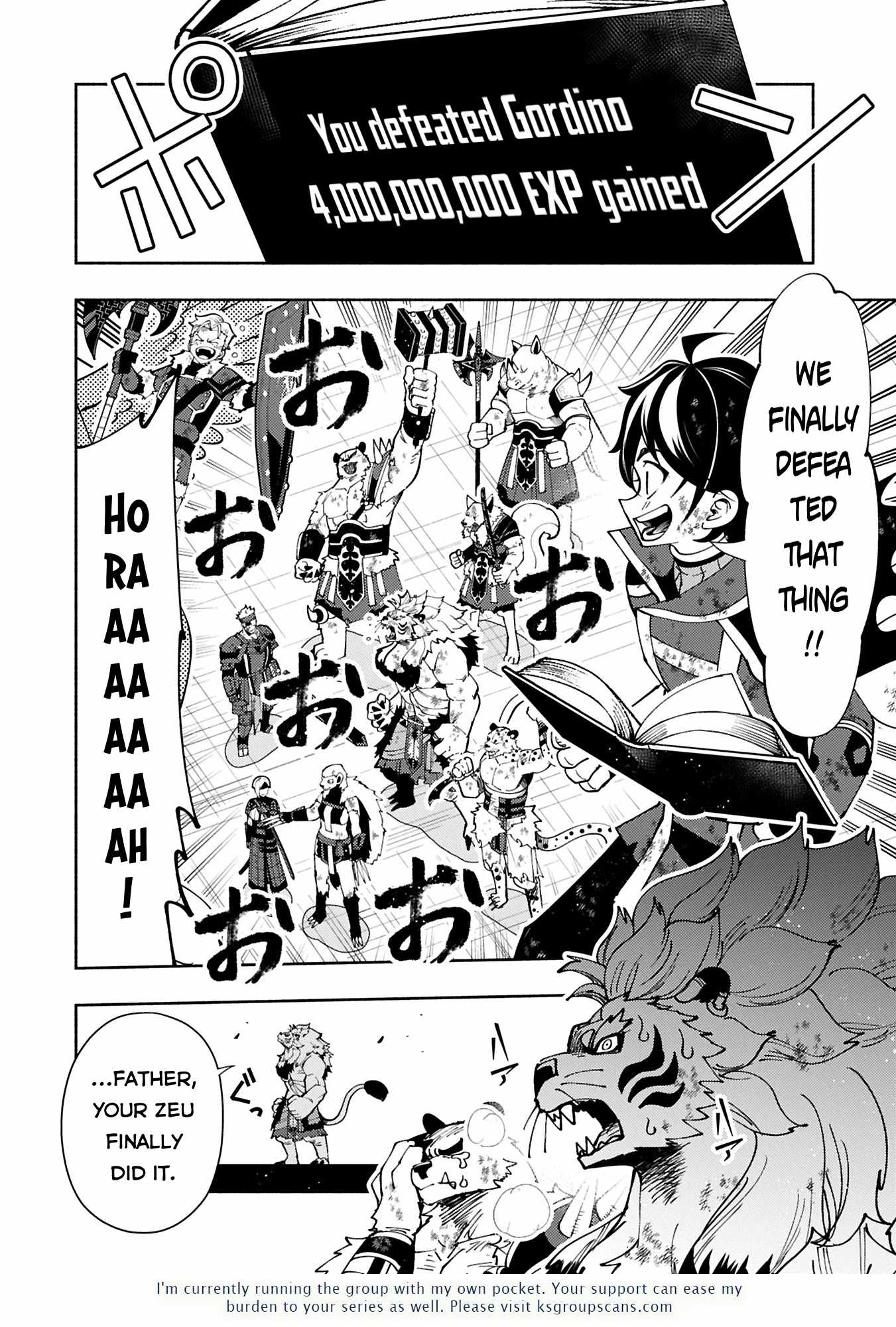 Hellmode ~Gamer Who Likes to Speedrun Becomes Peerless in a Parallel World with Obsolete Setting~ Chapter 73.1 — Page 19
