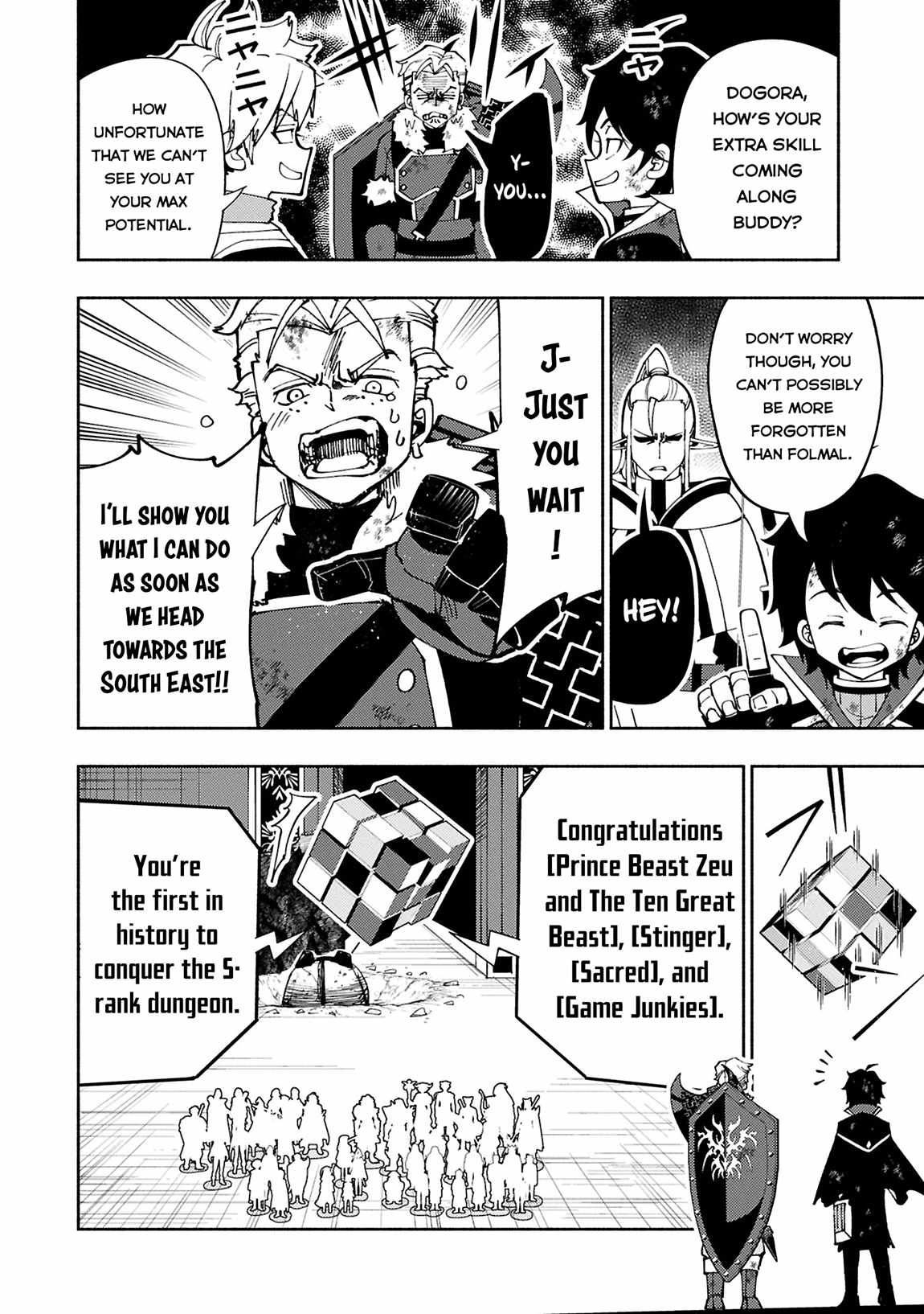Hellmode ~Gamer Who Likes to Speedrun Becomes Peerless in a Parallel World with Obsolete Setting~ Chapter 73.2 — Page 3