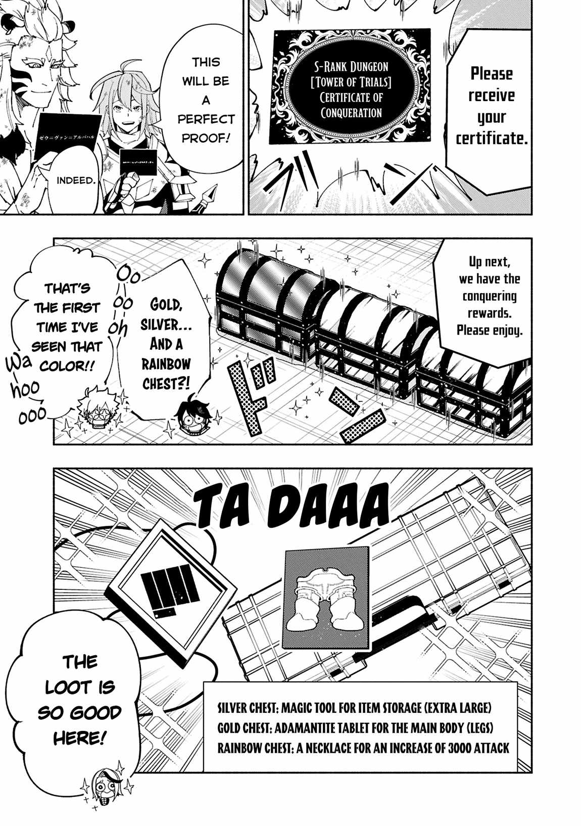 Hellmode ~Gamer Who Likes to Speedrun Becomes Peerless in a Parallel World with Obsolete Setting~ Chapter 73.2 — Page 4