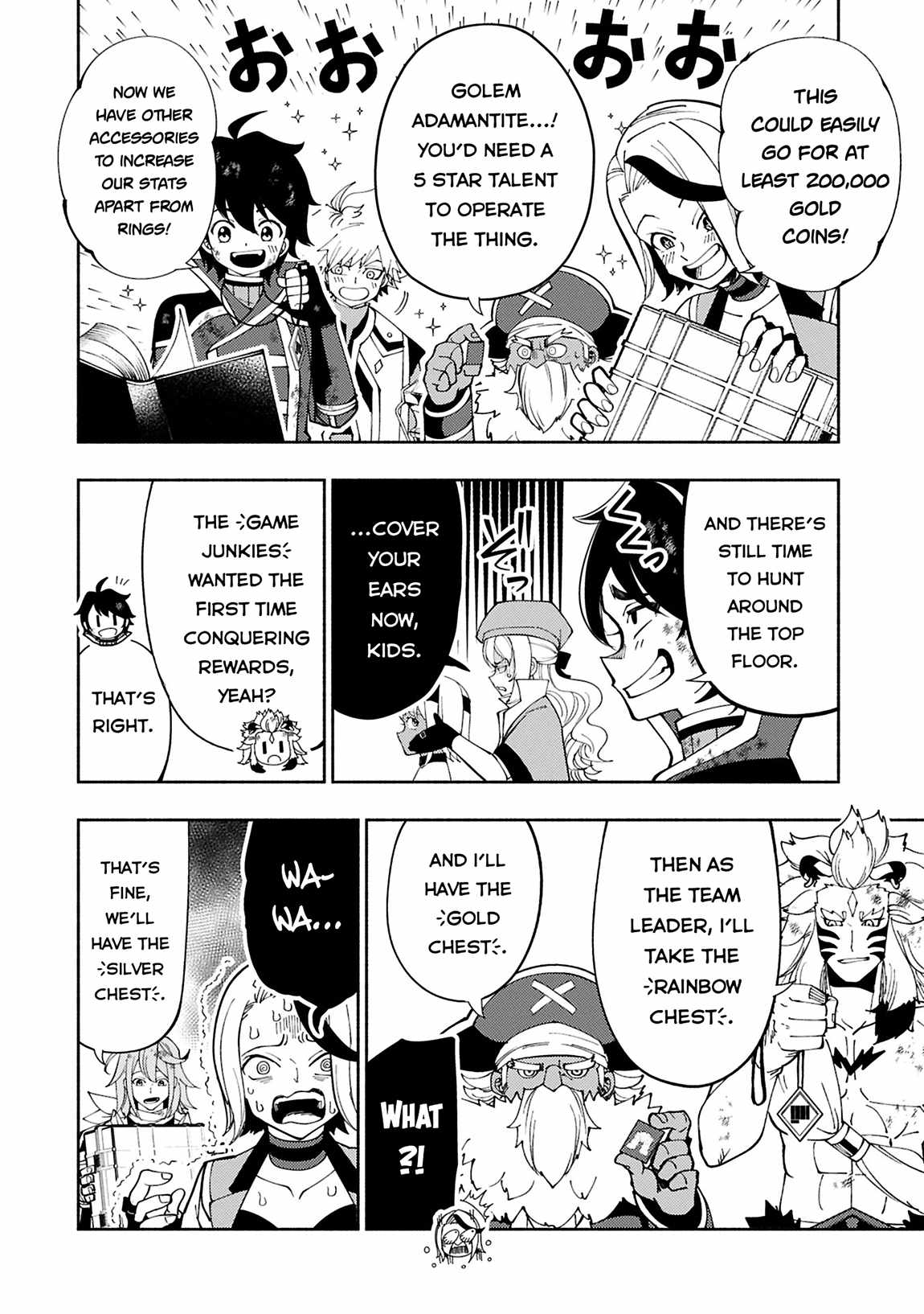 Hellmode ~Gamer Who Likes to Speedrun Becomes Peerless in a Parallel World with Obsolete Setting~ Chapter 73.2 — Page 5
