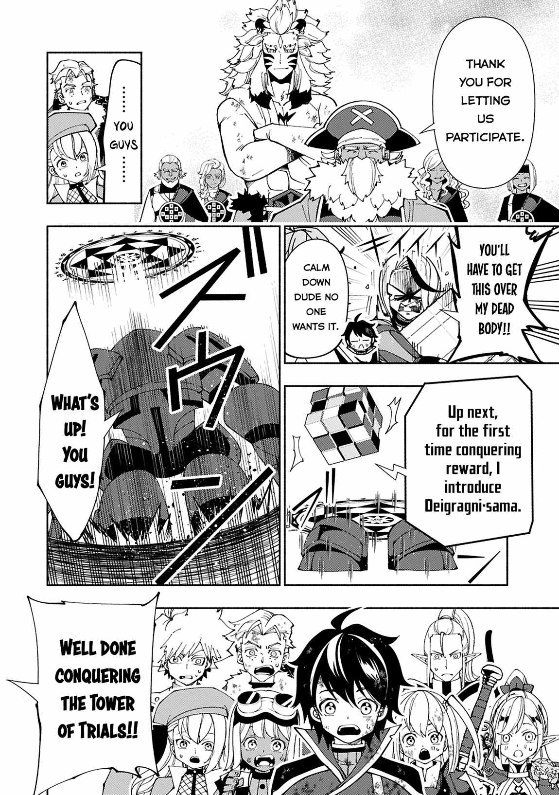Hellmode ~Gamer Who Likes to Speedrun Becomes Peerless in a Parallel World with Obsolete Setting~ Chapter 73.2 — Page 7