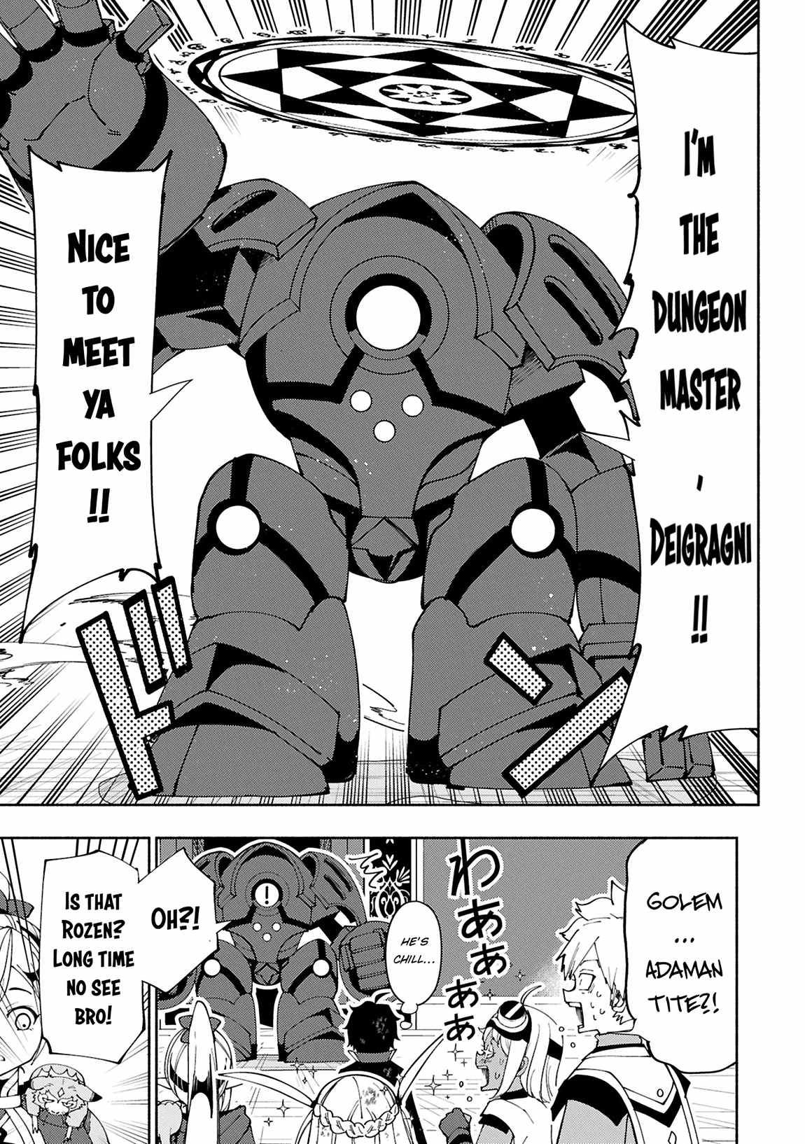 Hellmode ~Gamer Who Likes to Speedrun Becomes Peerless in a Parallel World with Obsolete Setting~ Chapter 73.2 — Page 8