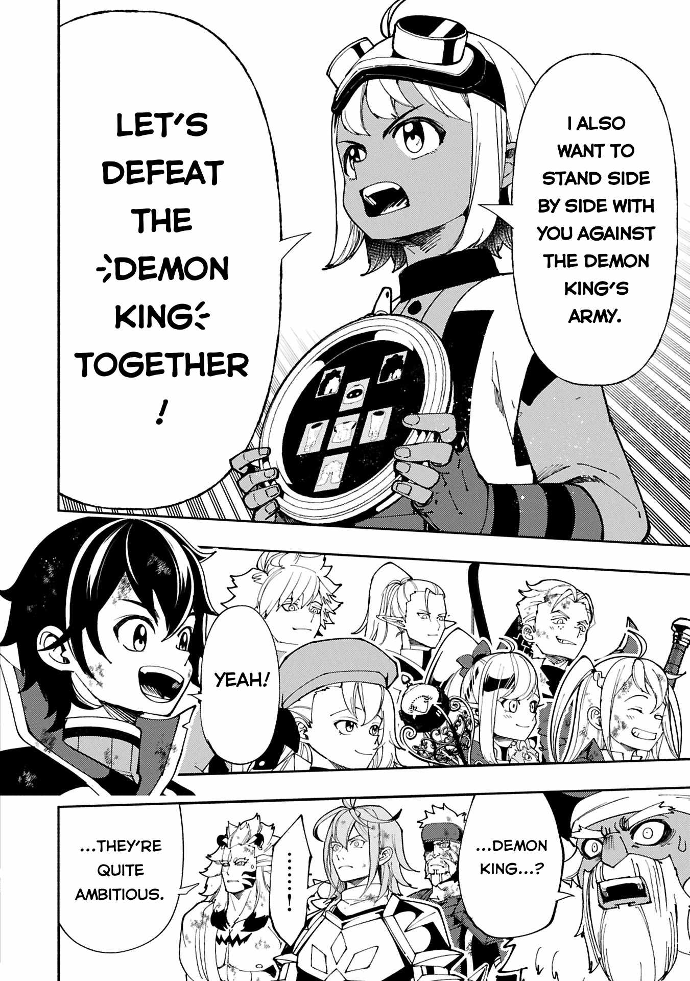 Hellmode ~Gamer Who Likes to Speedrun Becomes Peerless in a Parallel World with Obsolete Setting~ Chapter 74.1 — Page 3