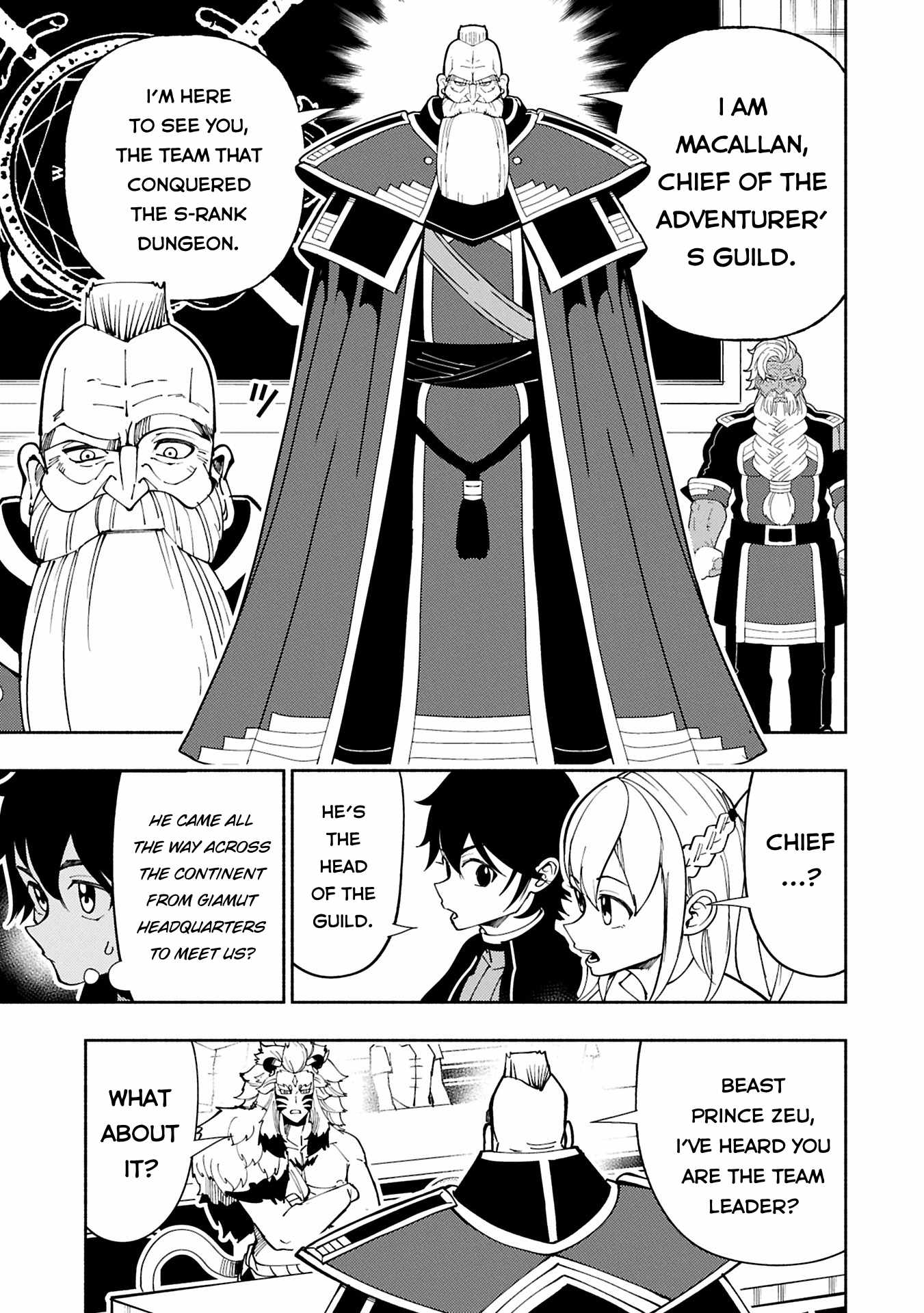 Hellmode ~Gamer Who Likes to Speedrun Becomes Peerless in a Parallel World with Obsolete Setting~ Chapter 74.1 — Page 10