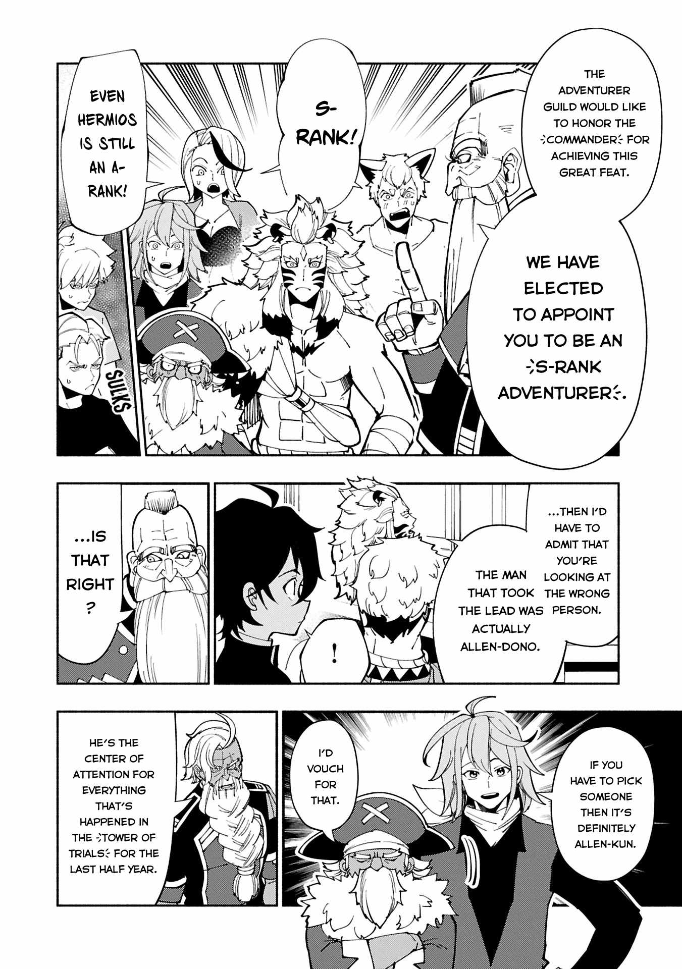 Hellmode ~Gamer Who Likes to Speedrun Becomes Peerless in a Parallel World with Obsolete Setting~ Chapter 74.1 — Page 11
