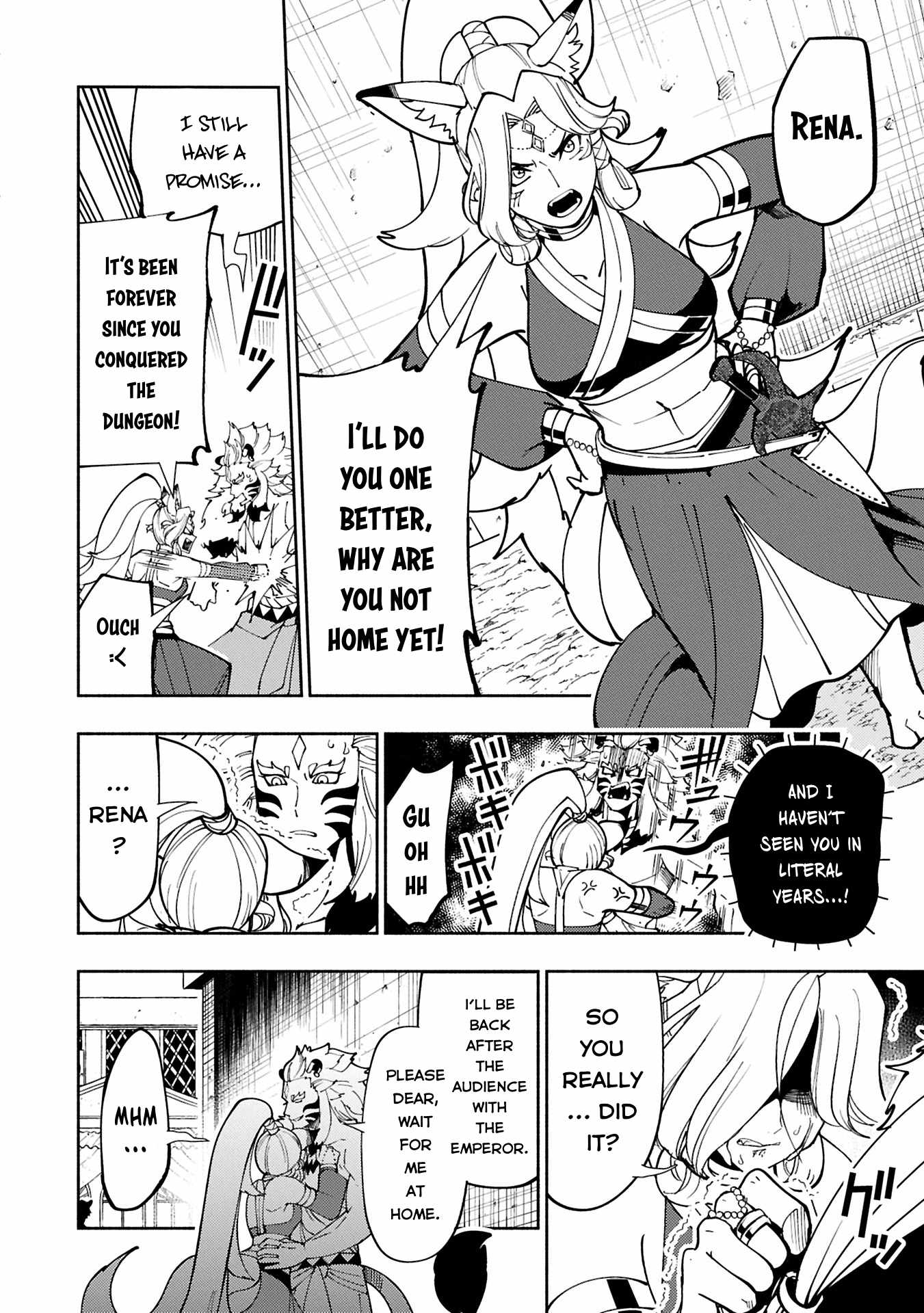Hellmode ~Gamer Who Likes to Speedrun Becomes Peerless in a Parallel World with Obsolete Setting~ Chapter 74.2 — Page 3