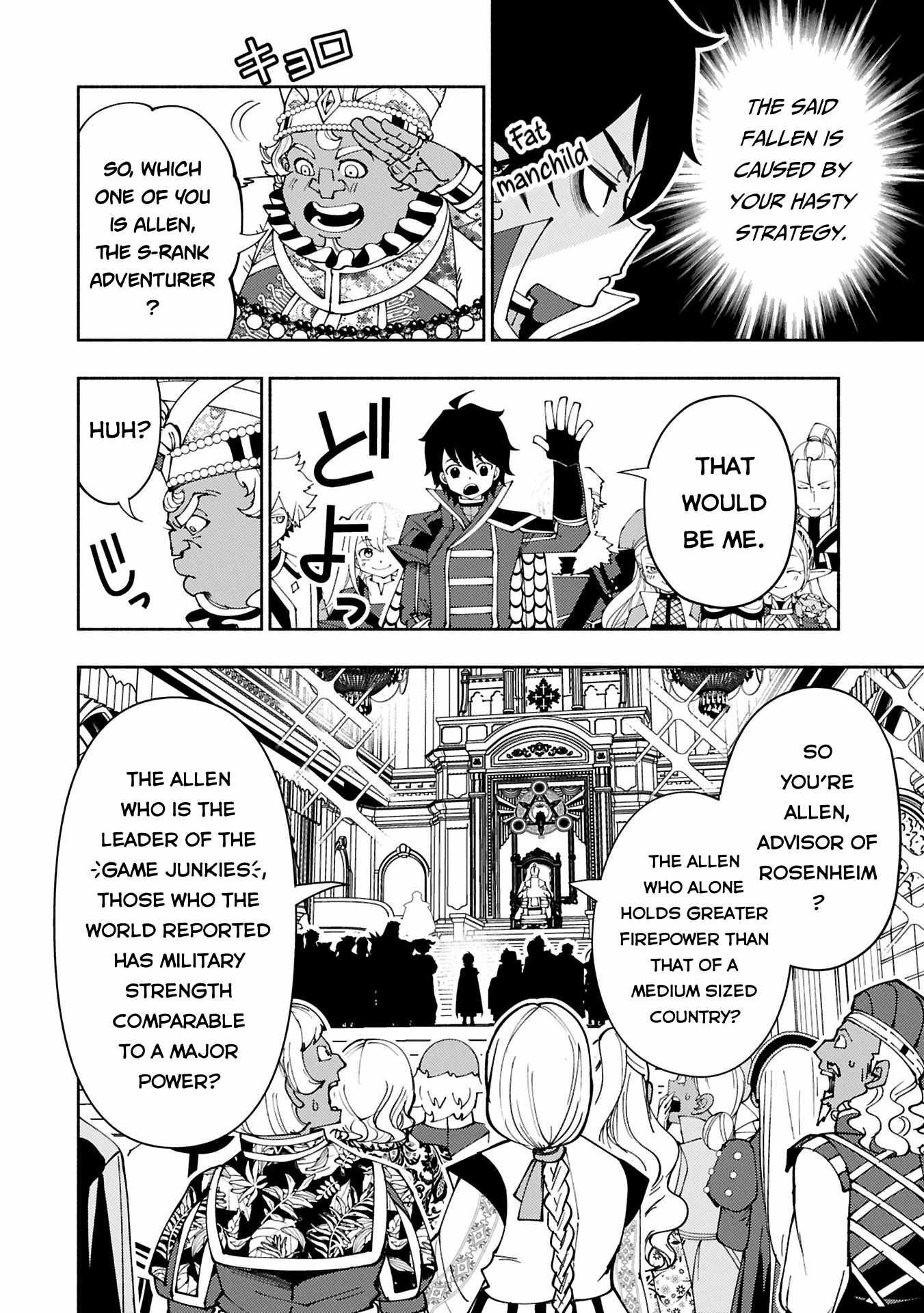 Hellmode ~Gamer Who Likes to Speedrun Becomes Peerless in a Parallel World with Obsolete Setting~ Chapter 74.2 — Page 7