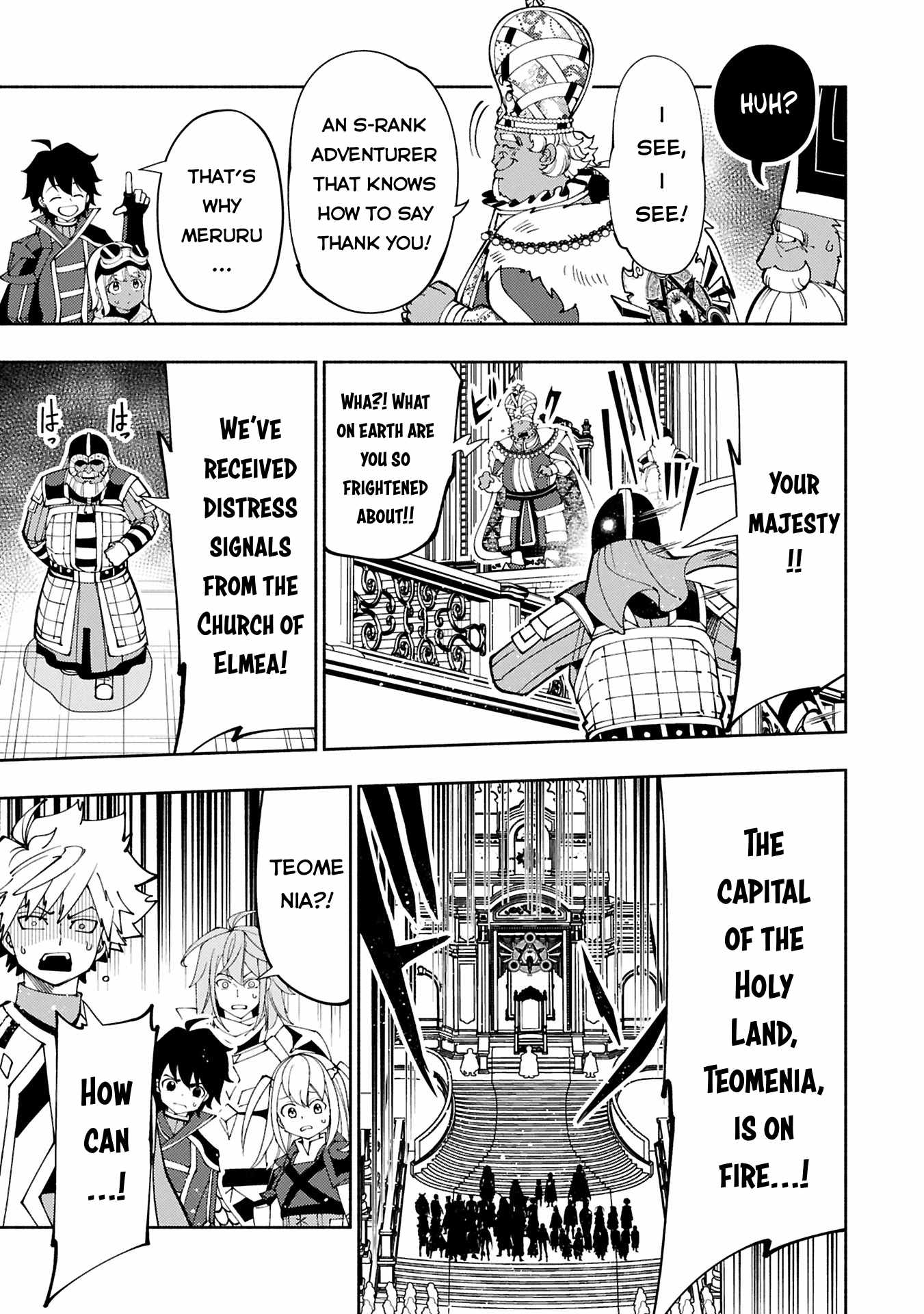 Hellmode ~Gamer Who Likes to Speedrun Becomes Peerless in a Parallel World with Obsolete Setting~ Chapter 74.2 — Page 10