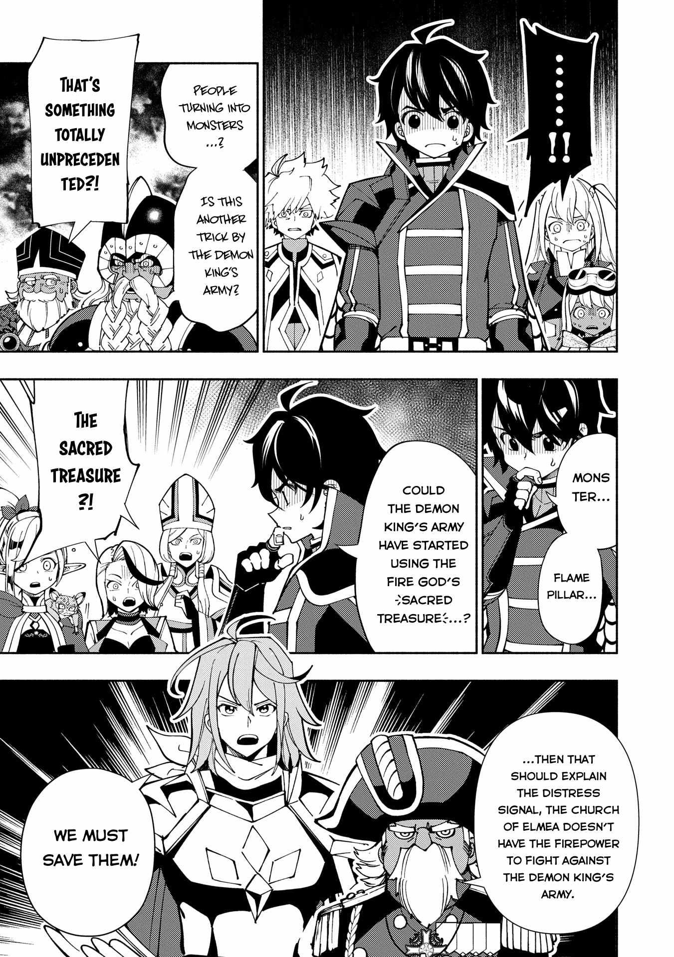 Hellmode ~Gamer Who Likes to Speedrun Becomes Peerless in a Parallel World with Obsolete Setting~ Chapter 75.1 — Page 4