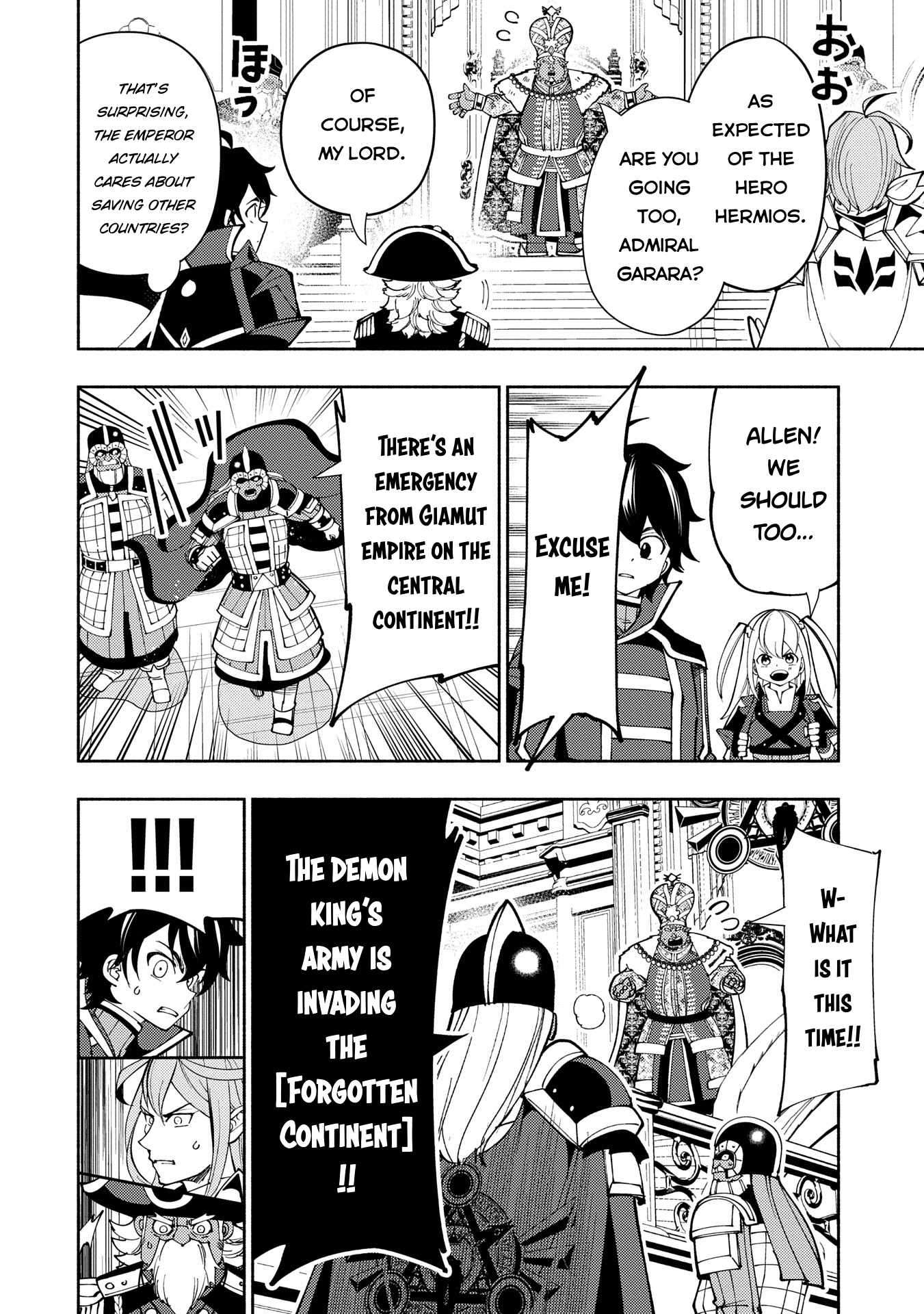 Hellmode ~Gamer Who Likes to Speedrun Becomes Peerless in a Parallel World with Obsolete Setting~ Chapter 75.1 — Page 5