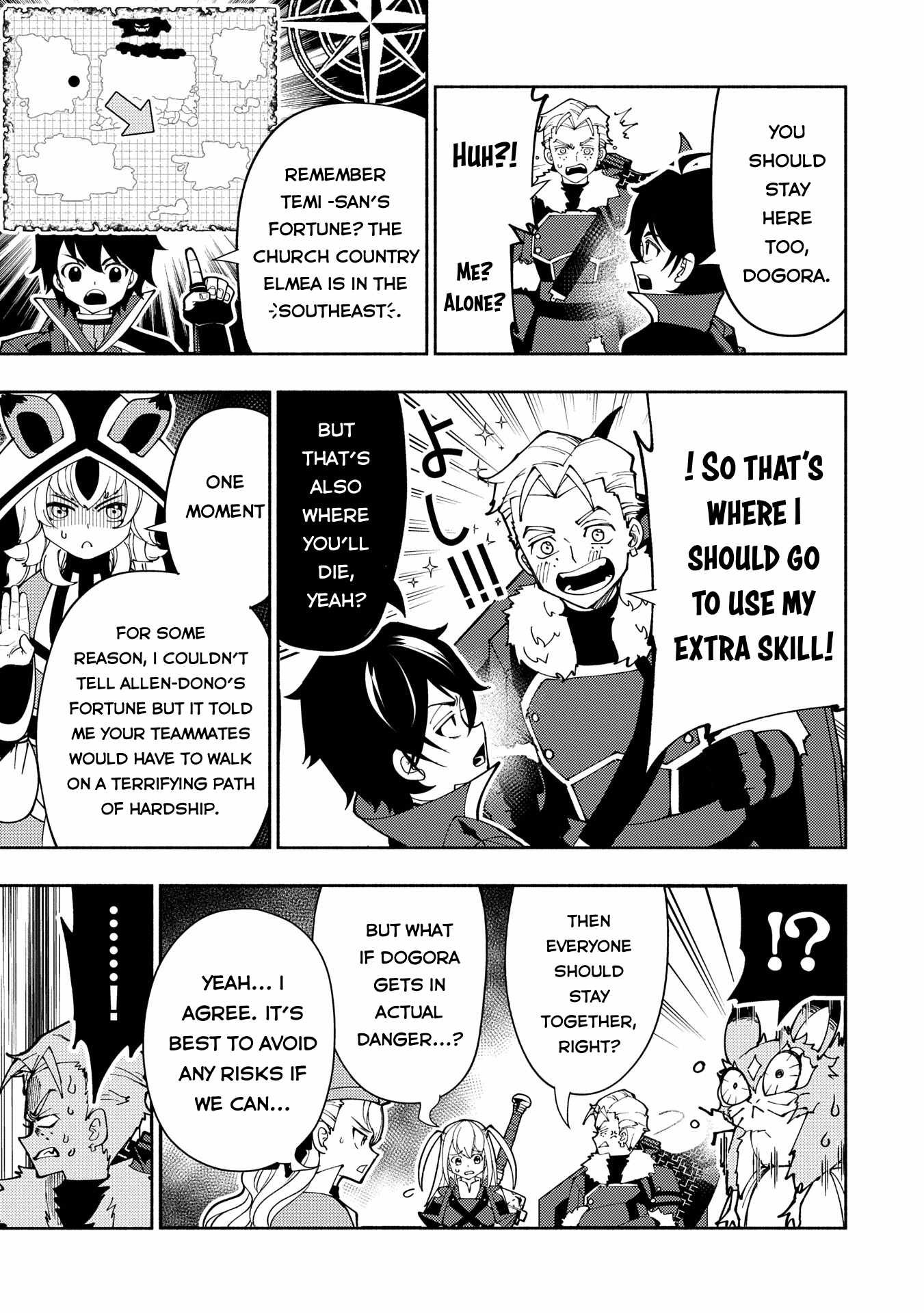 Hellmode ~Gamer Who Likes to Speedrun Becomes Peerless in a Parallel World with Obsolete Setting~ Chapter 75.1 — Page 12
