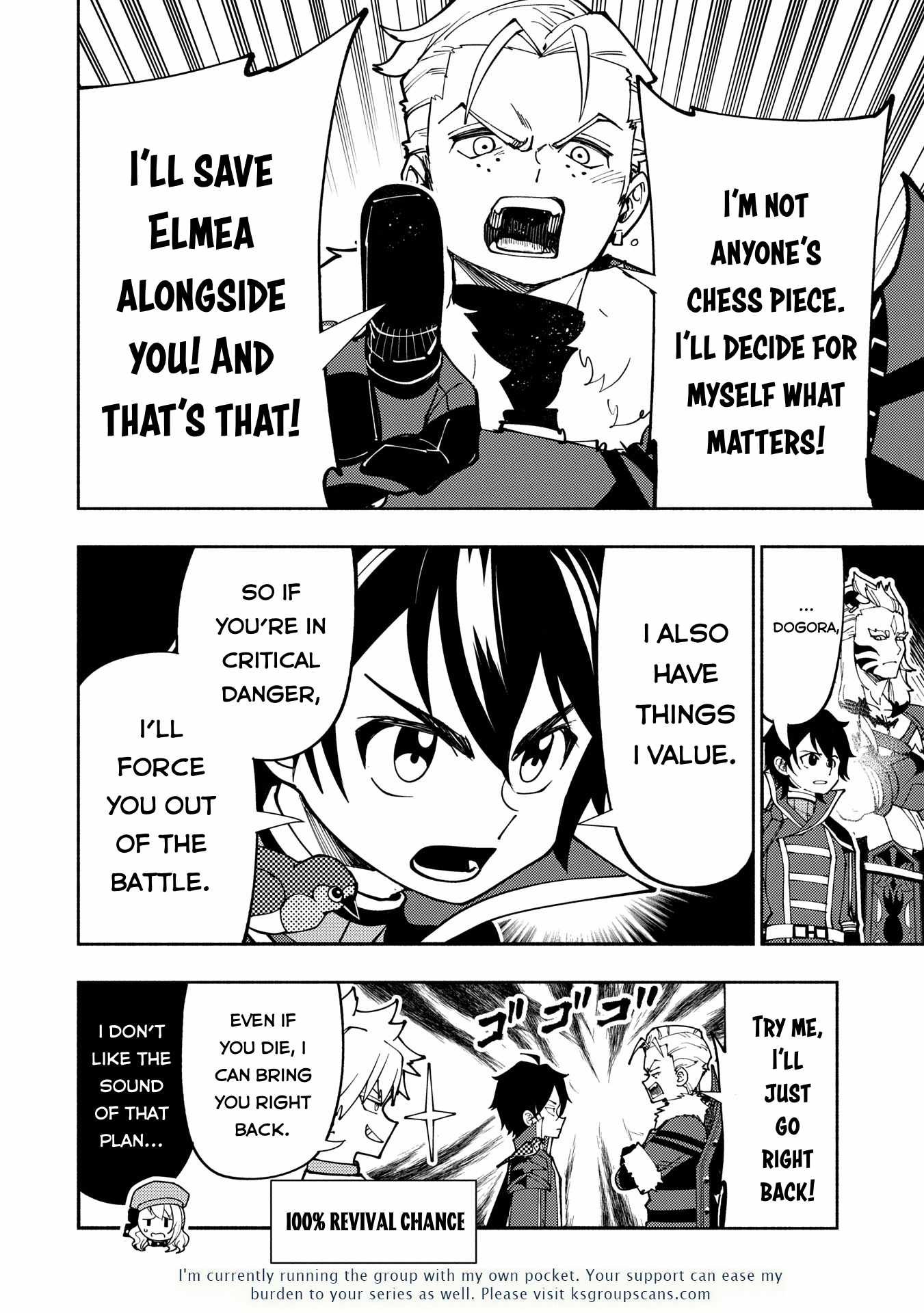 Hellmode ~Gamer Who Likes to Speedrun Becomes Peerless in a Parallel World with Obsolete Setting~ Chapter 75.1 — Page 13