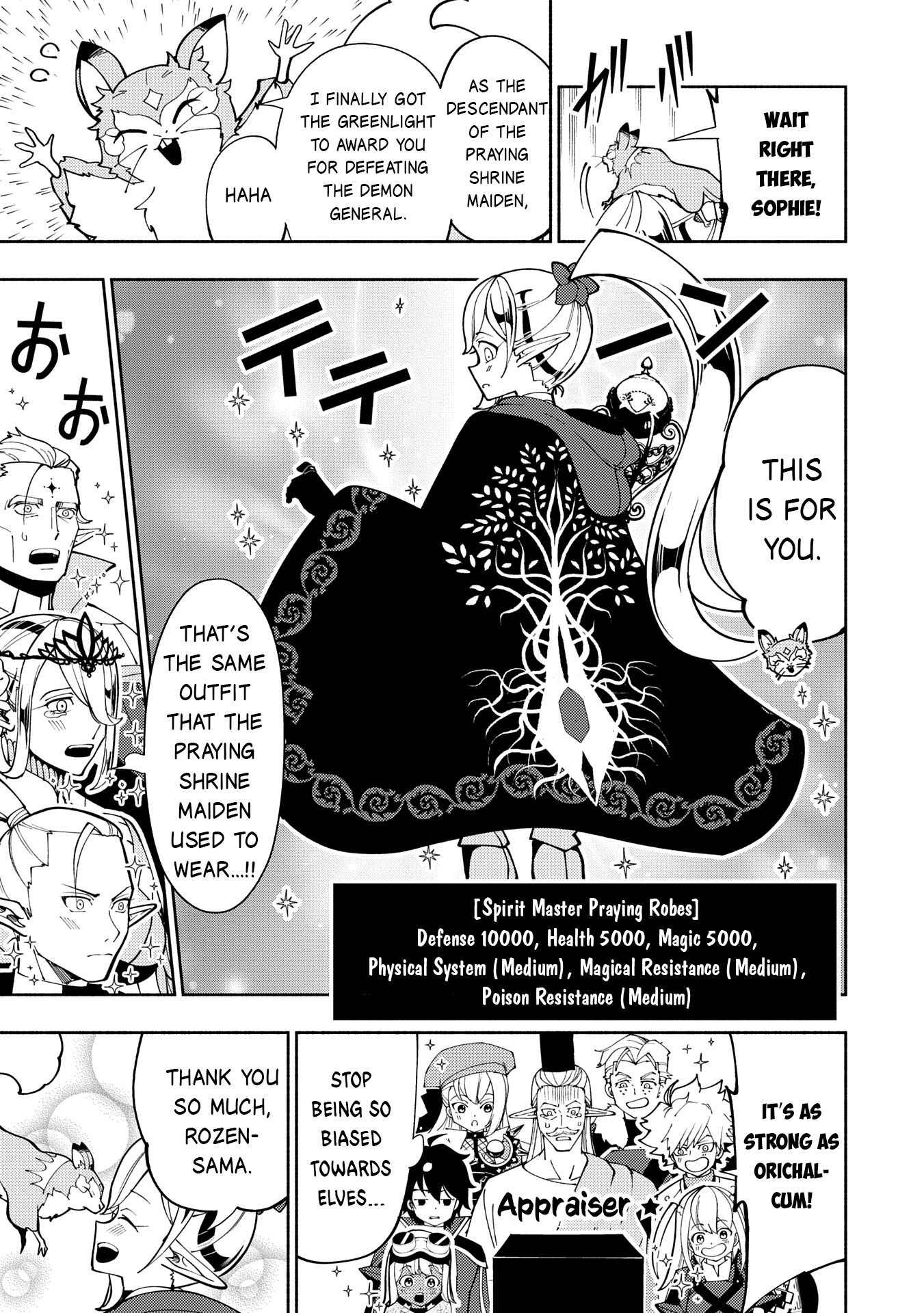 Hellmode ~Gamer Who Likes to Speedrun Becomes Peerless in a Parallel World with Obsolete Setting~ Chapter 75.2 — Page 2