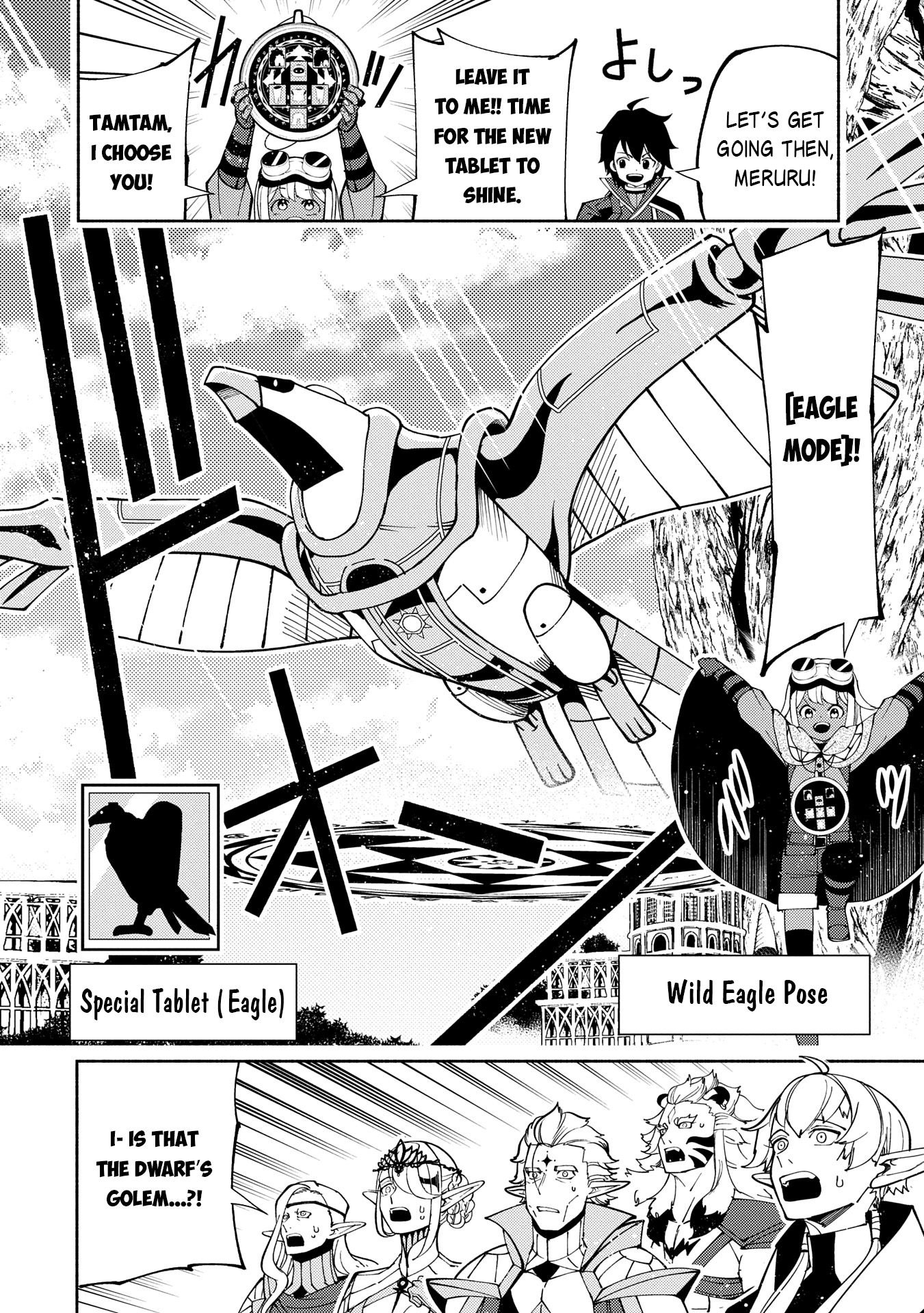 Hellmode ~Gamer Who Likes to Speedrun Becomes Peerless in a Parallel World with Obsolete Setting~ Chapter 75.2 — Page 3