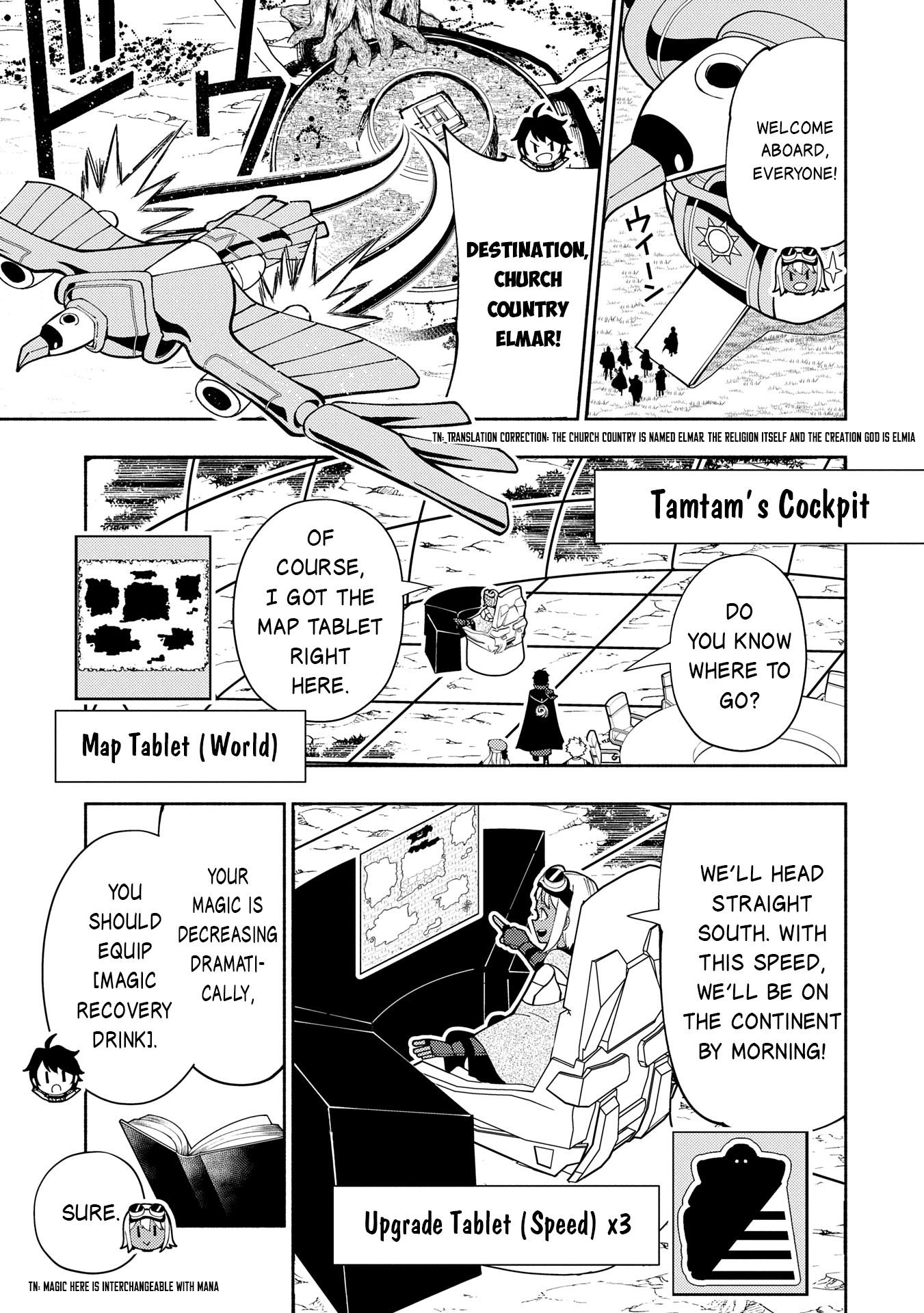 Hellmode ~Gamer Who Likes to Speedrun Becomes Peerless in a Parallel World with Obsolete Setting~ Chapter 75.2 — Page 4