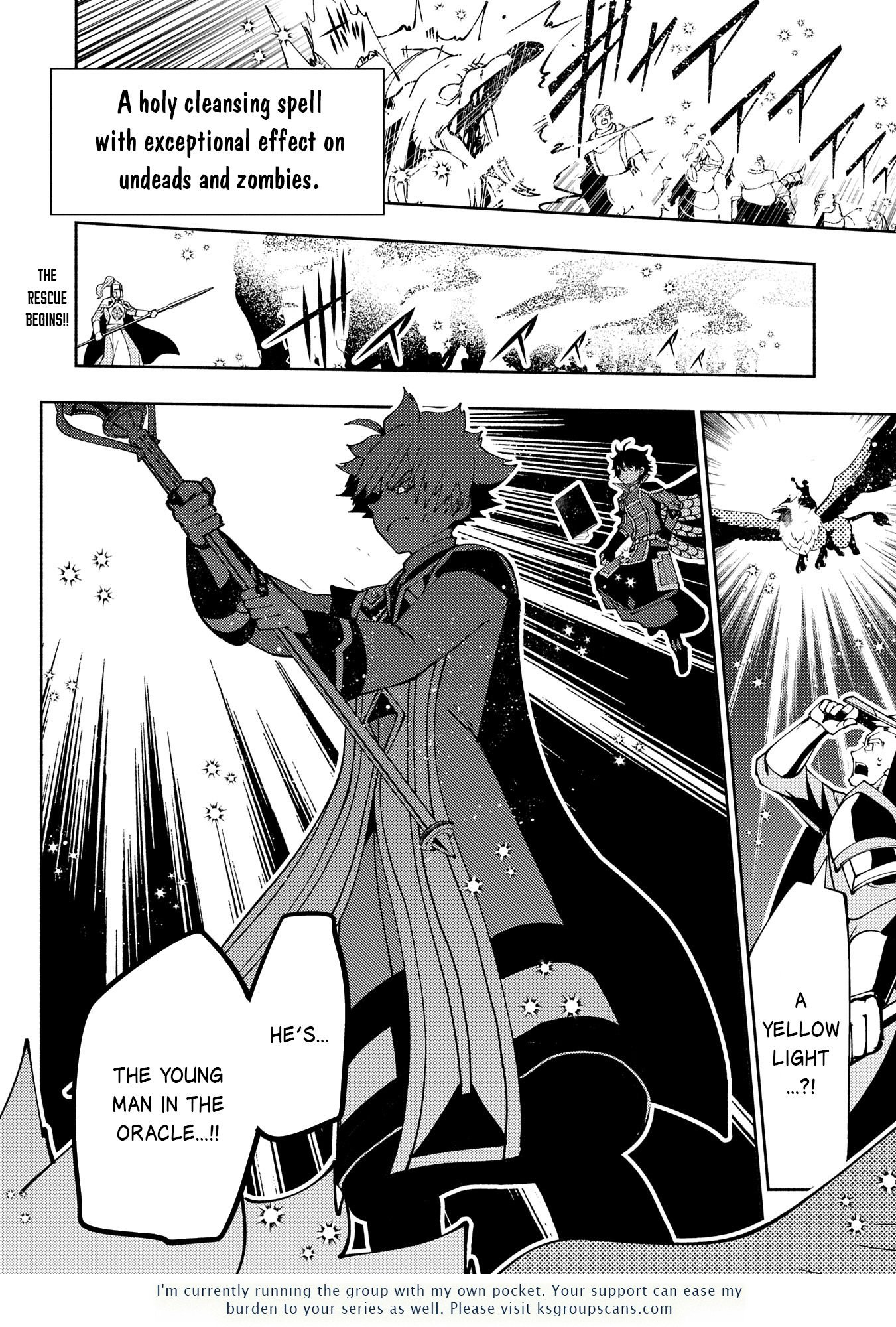 Hellmode ~Gamer Who Likes to Speedrun Becomes Peerless in a Parallel World with Obsolete Setting~ Chapter 75.2 — Page 13
