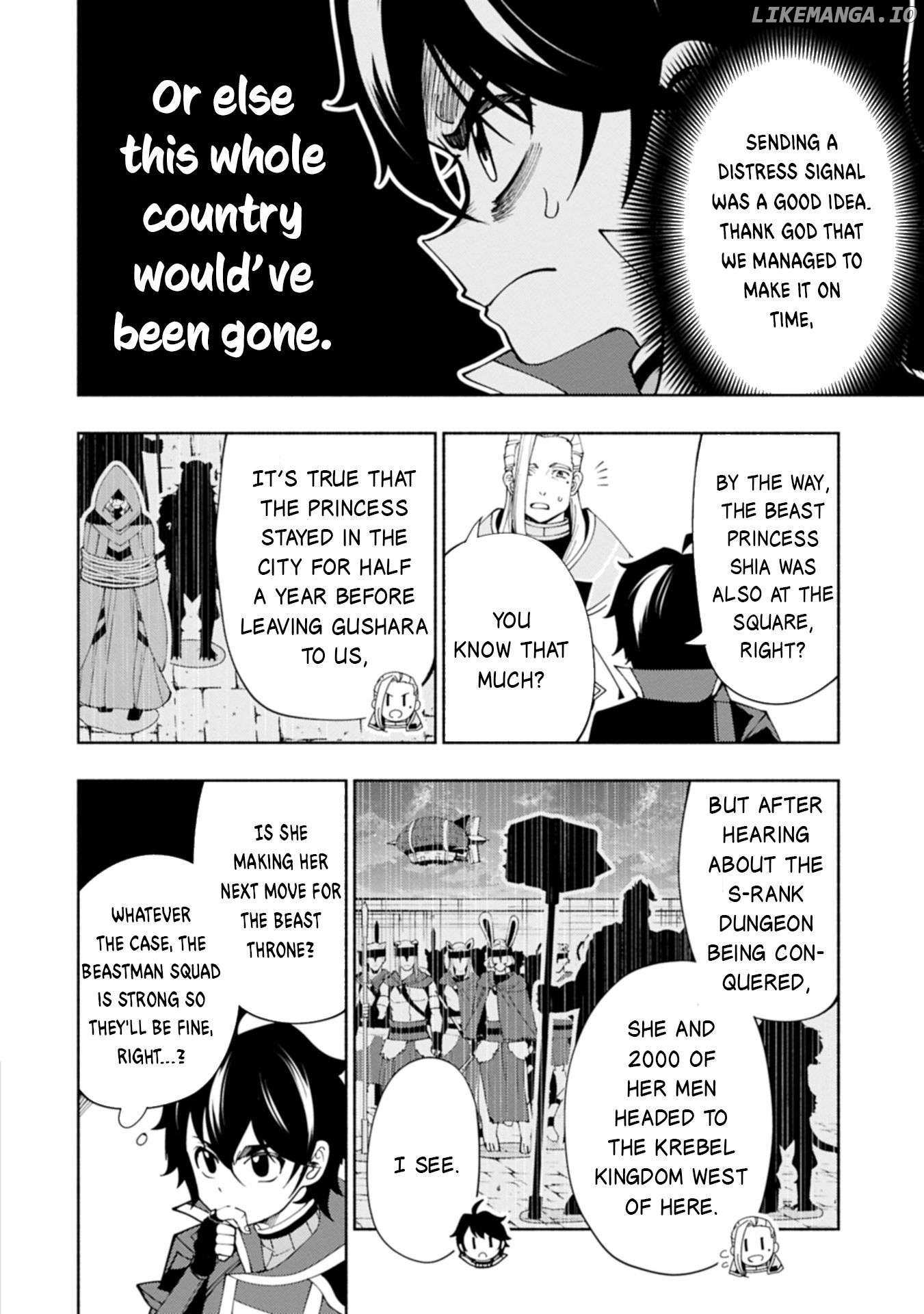 Hellmode ~Gamer Who Likes to Speedrun Becomes Peerless in a Parallel World with Obsolete Setting~ Chapter 76.2 — Page 8