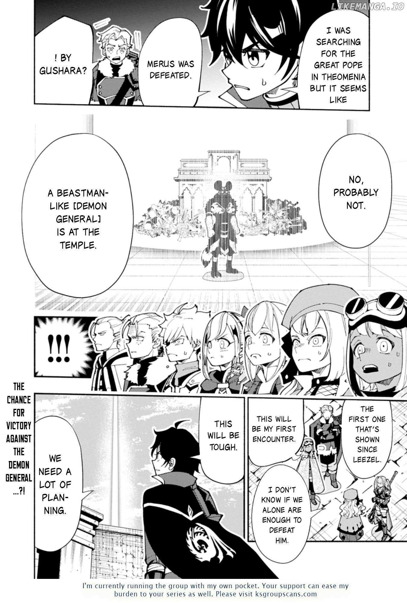 Hellmode ~Gamer Who Likes to Speedrun Becomes Peerless in a Parallel World with Obsolete Setting~ Chapter 76.2 — Page 14