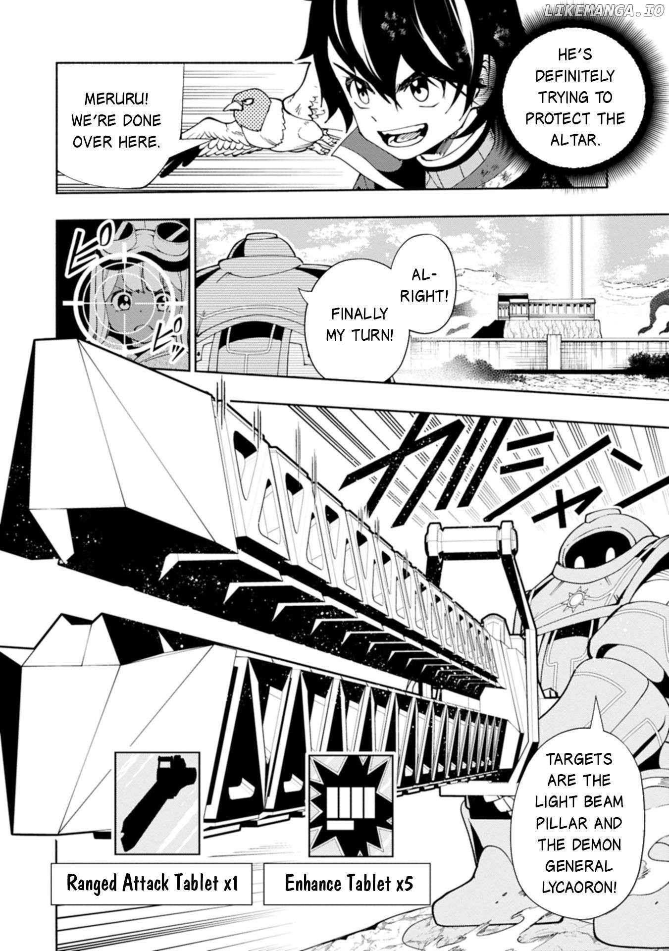 Hellmode ~Gamer Who Likes to Speedrun Becomes Peerless in a Parallel World with Obsolete Setting~ Chapter 77.2 — Page 8