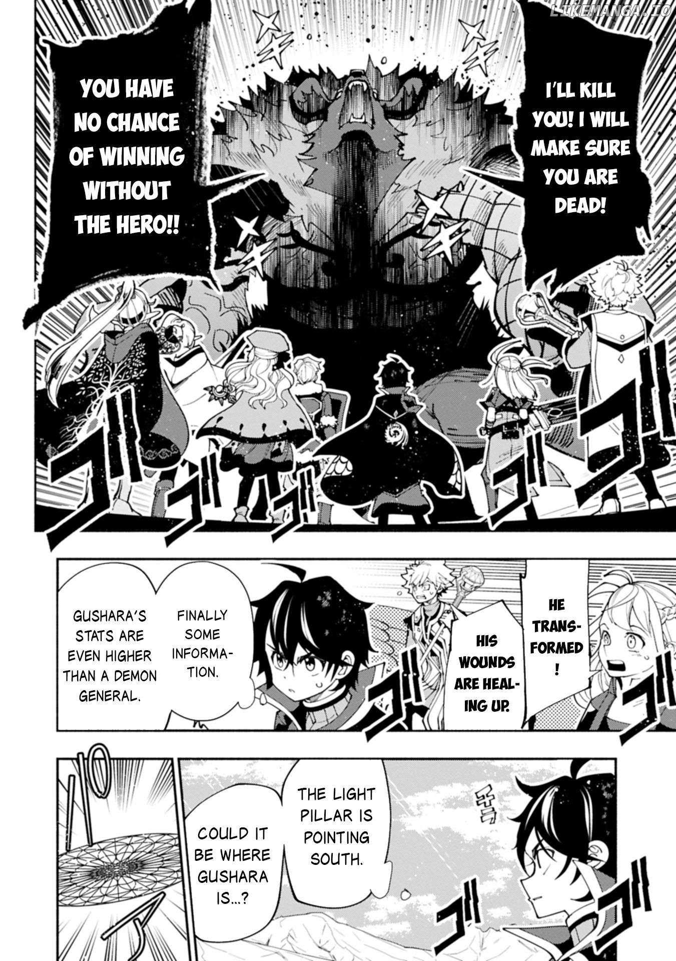Hellmode ~Gamer Who Likes to Speedrun Becomes Peerless in a Parallel World with Obsolete Setting~ Chapter 77.2 — Page 12