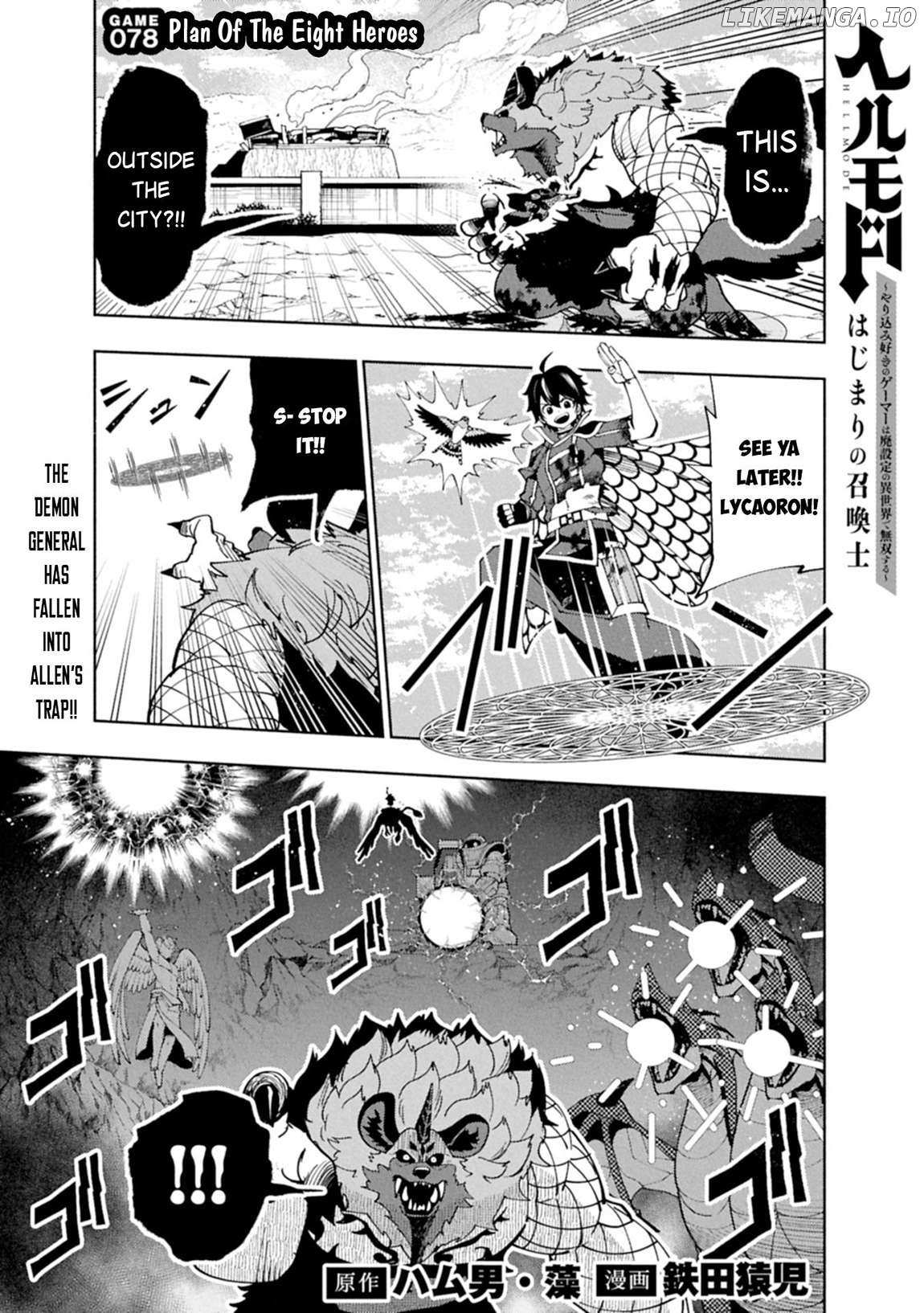 Hellmode ~Gamer Who Likes to Speedrun Becomes Peerless in a Parallel World with Obsolete Setting~ Chapter 78.1 — Page 2