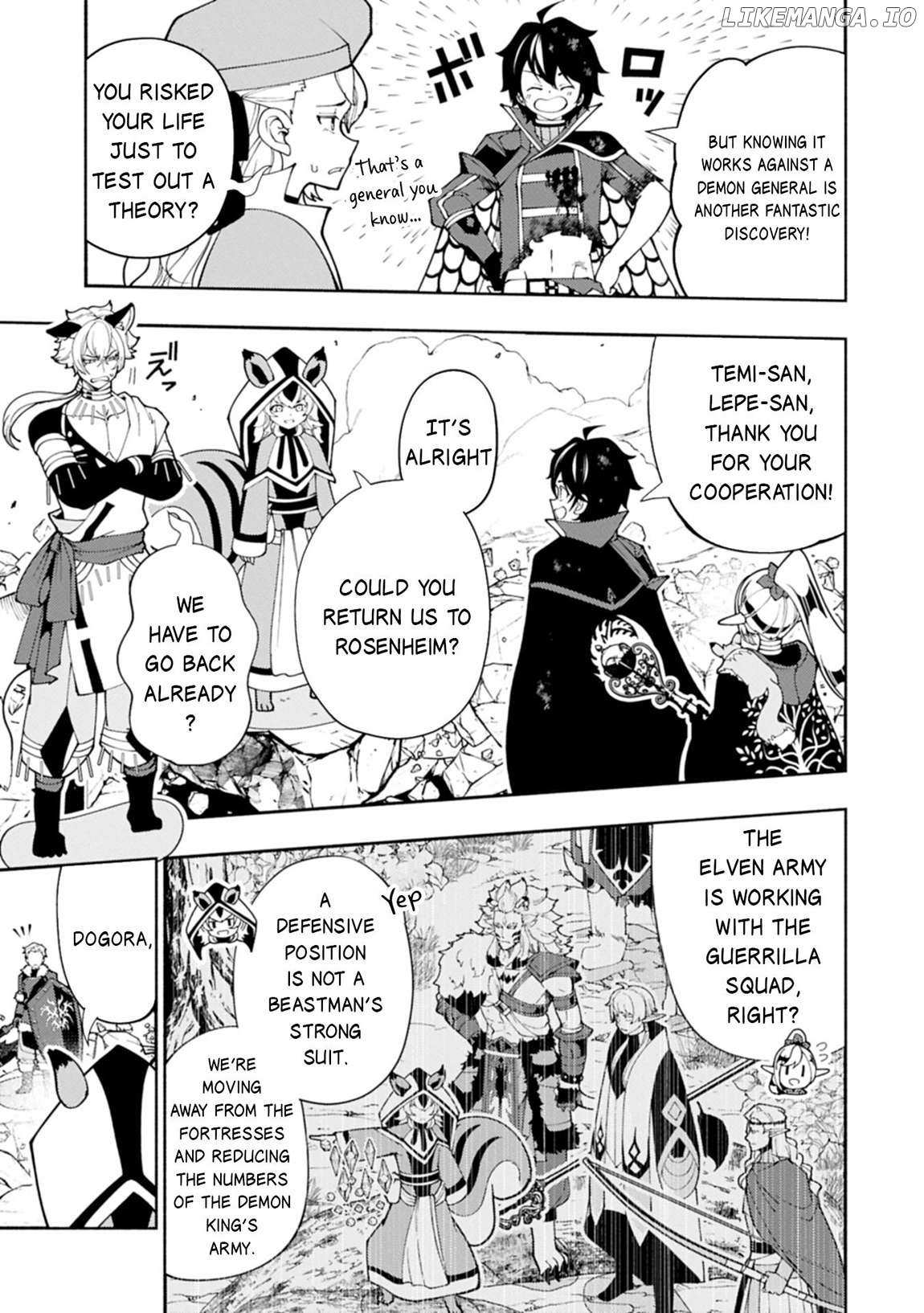 Hellmode ~Gamer Who Likes to Speedrun Becomes Peerless in a Parallel World with Obsolete Setting~ Chapter 78.1 — Page 6