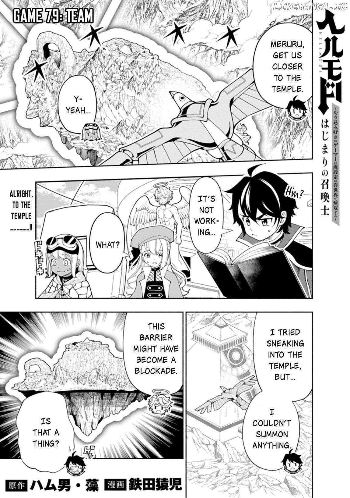 Hellmode ~Gamer Who Likes to Speedrun Becomes Peerless in a Parallel World with Obsolete Setting~ Chapter 79.1 — Page 2