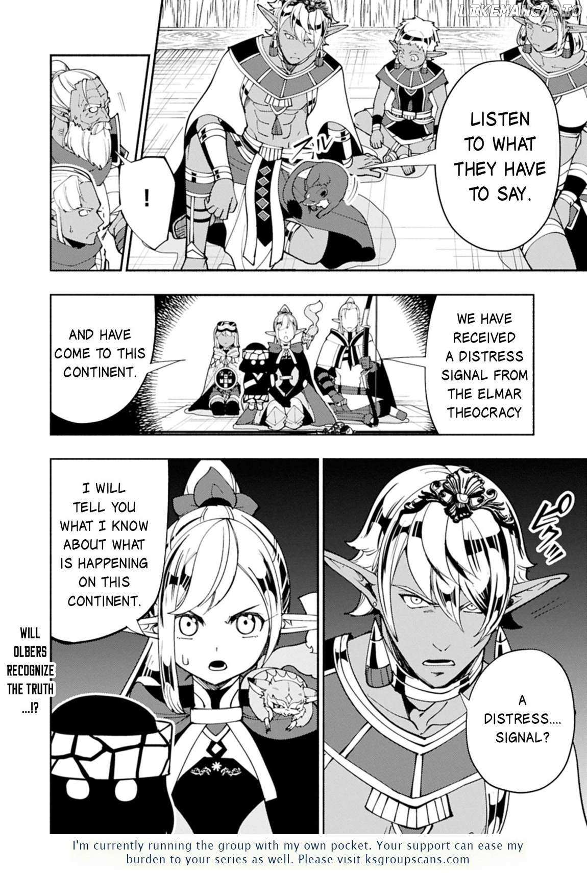 Hellmode ~Gamer Who Likes to Speedrun Becomes Peerless in a Parallel World with Obsolete Setting~ Chapter 79.2 — Page 15