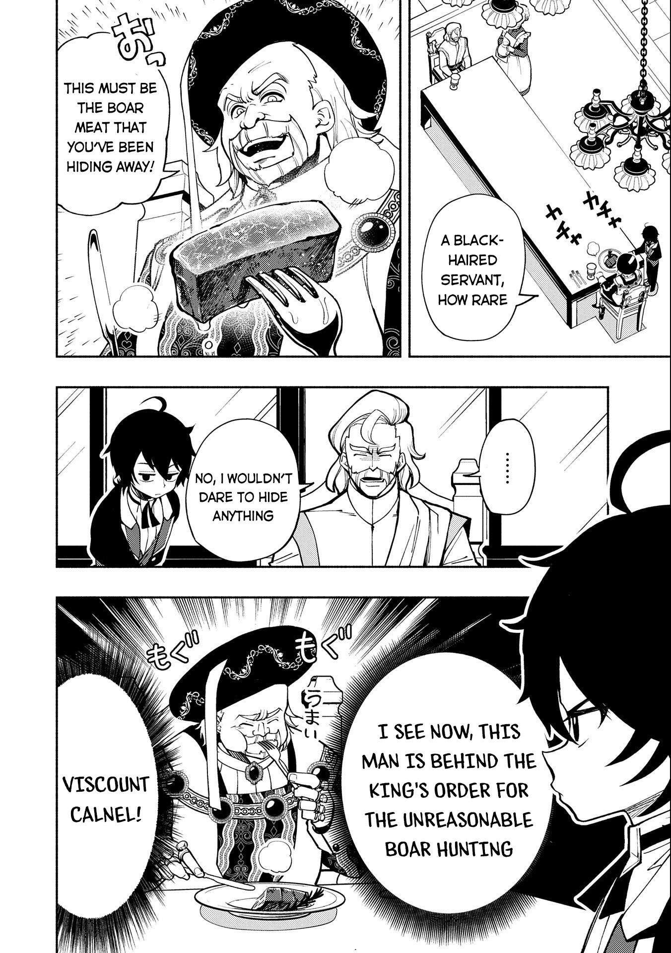 Hellmode ~Gamer Who Likes to Speedrun Becomes Peerless in a Parallel World with Obsolete Setting~ Chapter 8 — Page 2