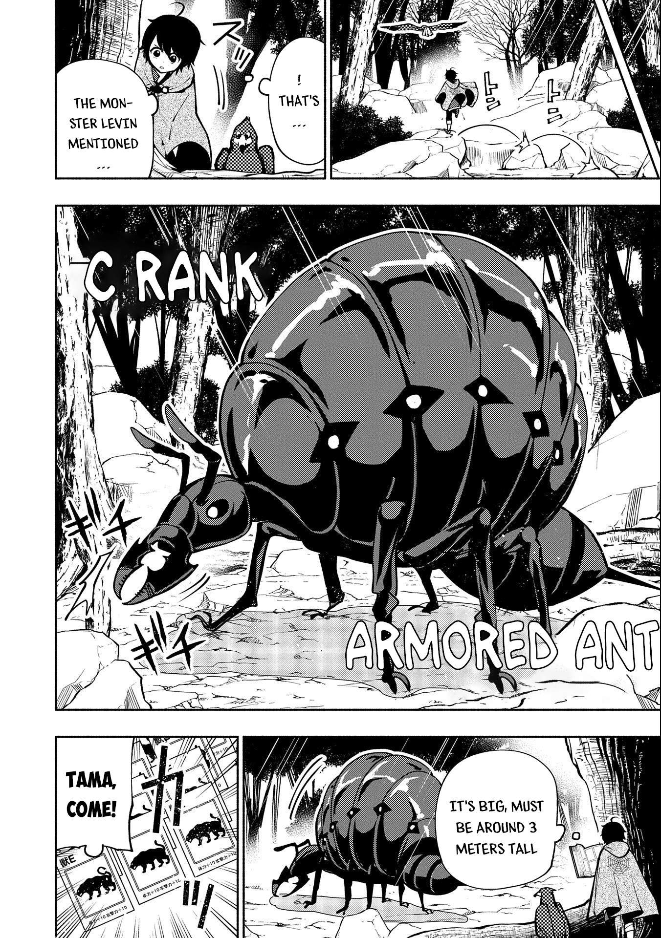 Hellmode ~Gamer Who Likes to Speedrun Becomes Peerless in a Parallel World with Obsolete Setting~ Chapter 8 — Page 8