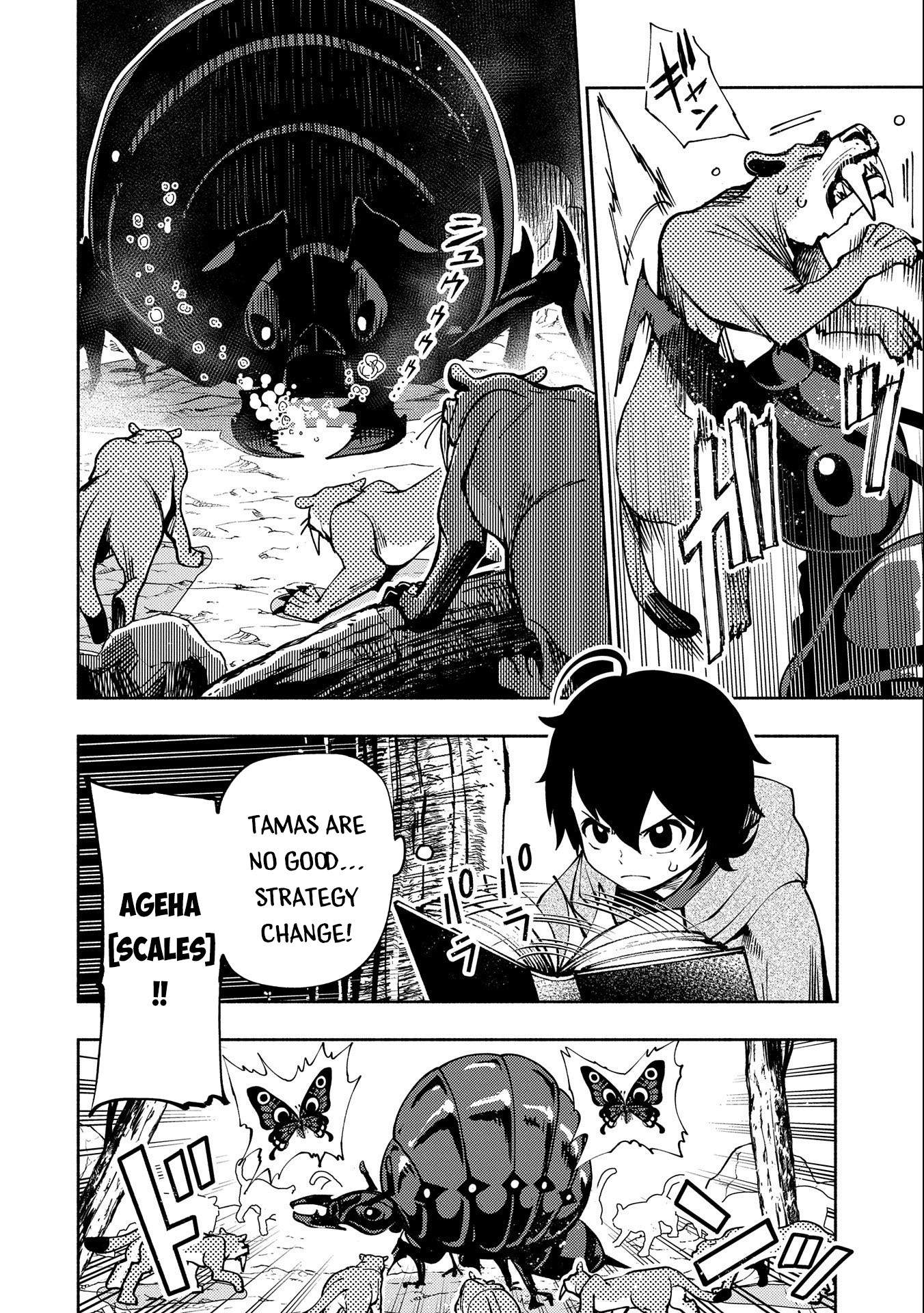 Hellmode ~Gamer Who Likes to Speedrun Becomes Peerless in a Parallel World with Obsolete Setting~ Chapter 8 — Page 10