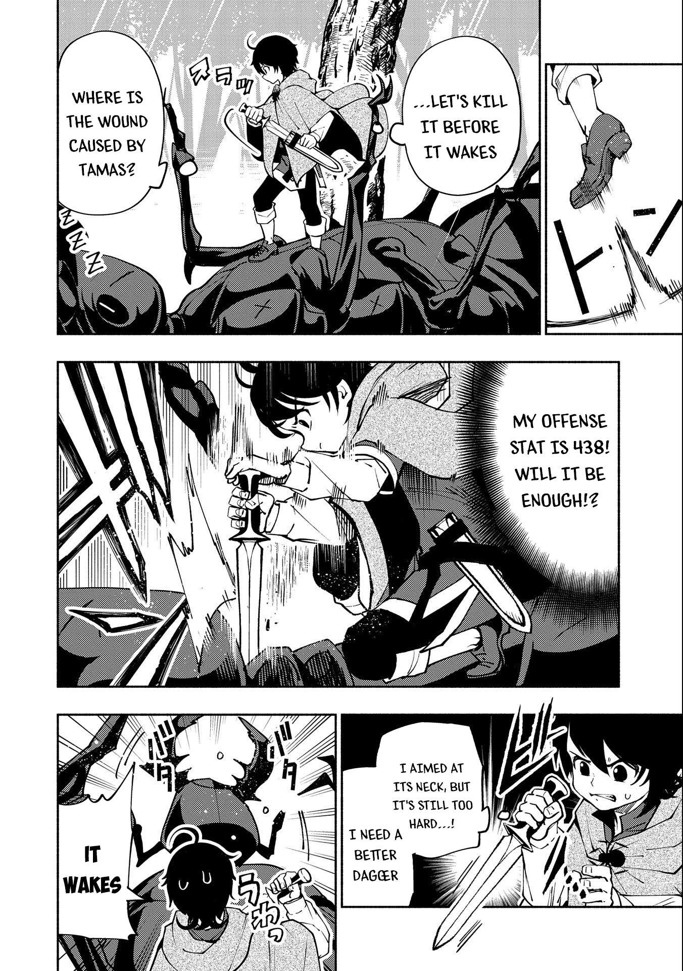 Hellmode ~Gamer Who Likes to Speedrun Becomes Peerless in a Parallel World with Obsolete Setting~ Chapter 8 — Page 12