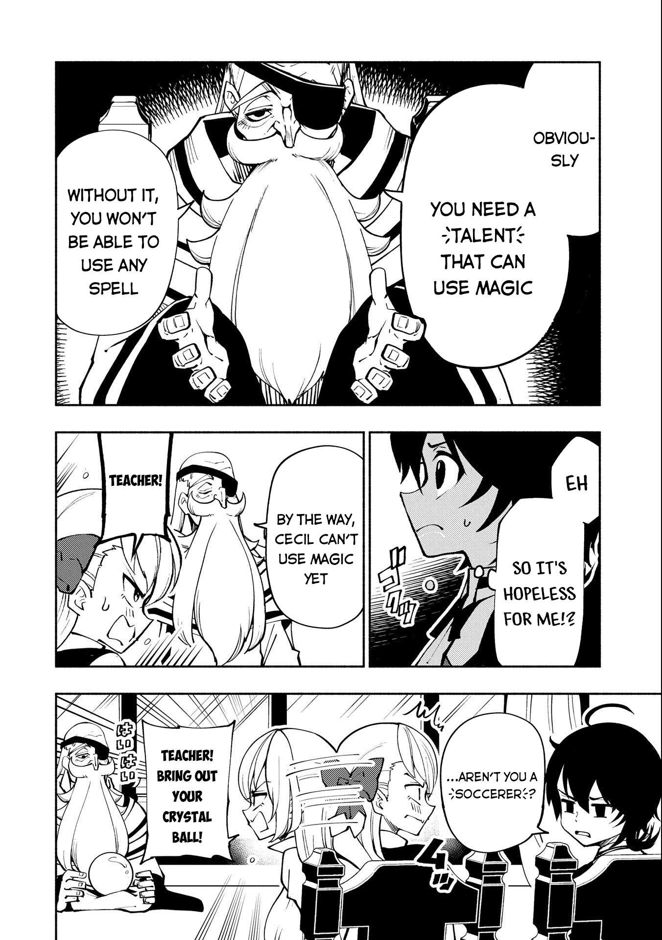 Hellmode ~Gamer Who Likes to Speedrun Becomes Peerless in a Parallel World with Obsolete Setting~ Chapter 8 — Page 24